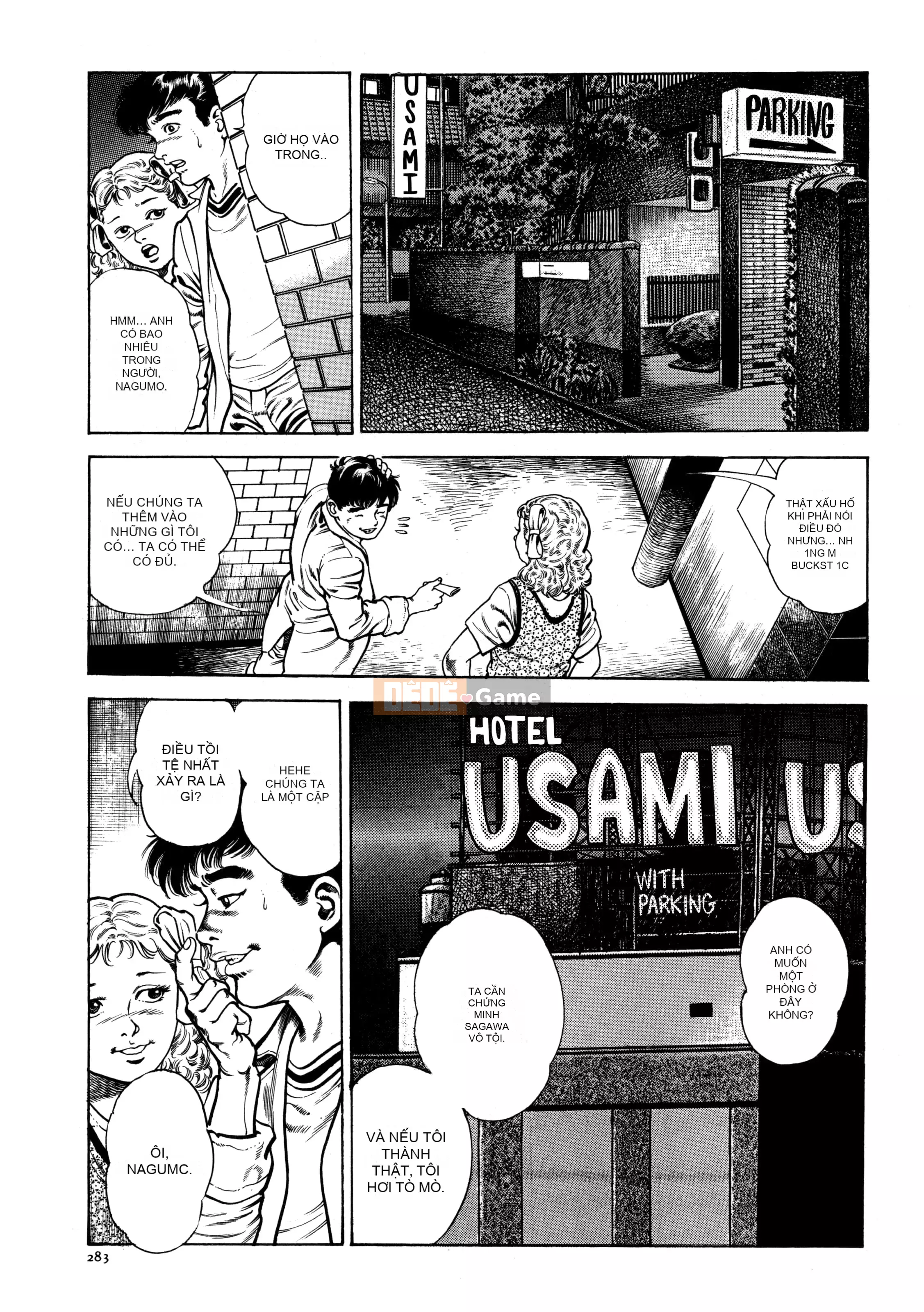 [Toshio Maeda] Urotsukidoji - Truyền thuyết về kẻ siêu ác [x3200] {Fakku}