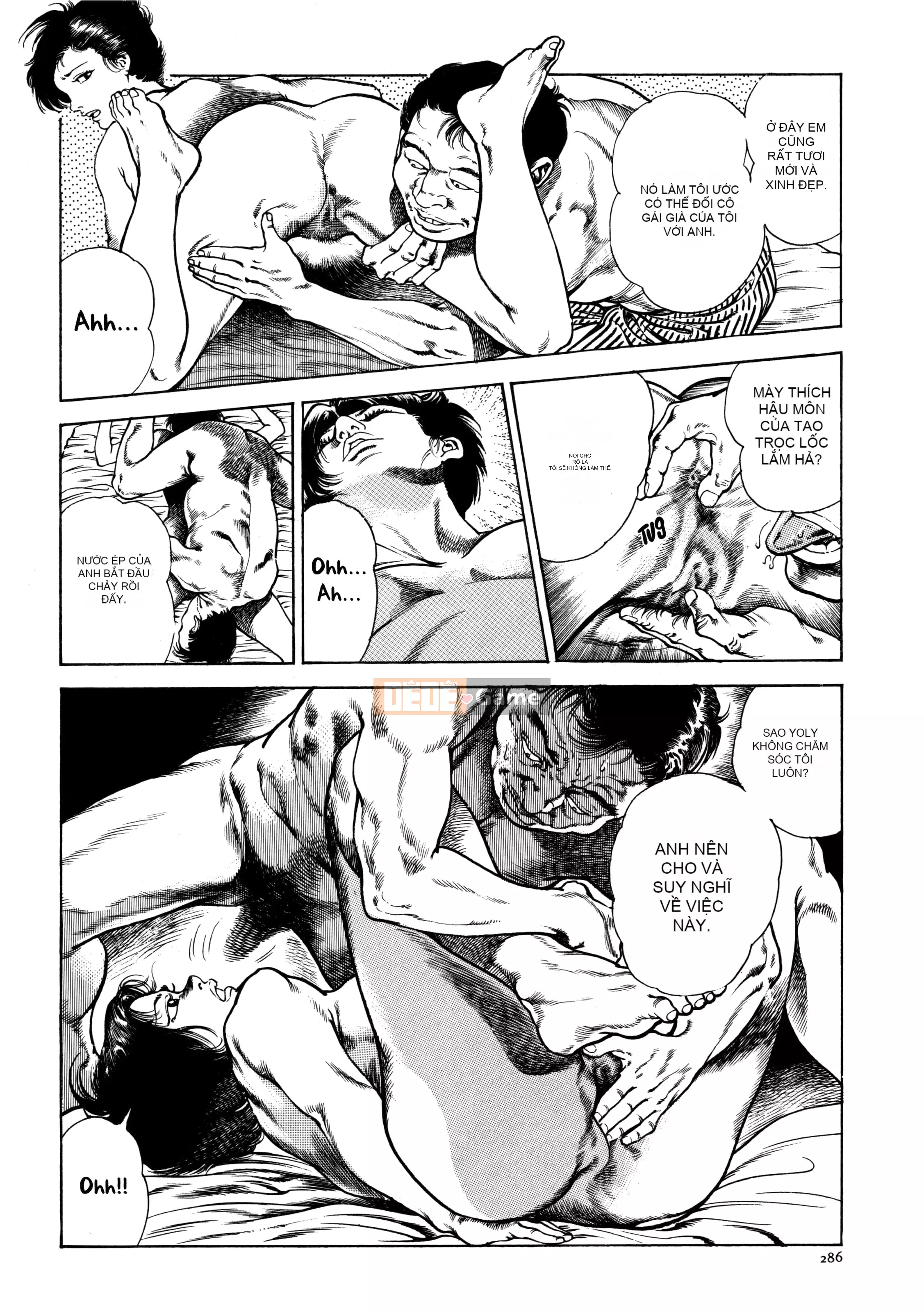 [Toshio Maeda] Urotsukidoji - Truyền thuyết về kẻ siêu ác [x3200] {Fakku}