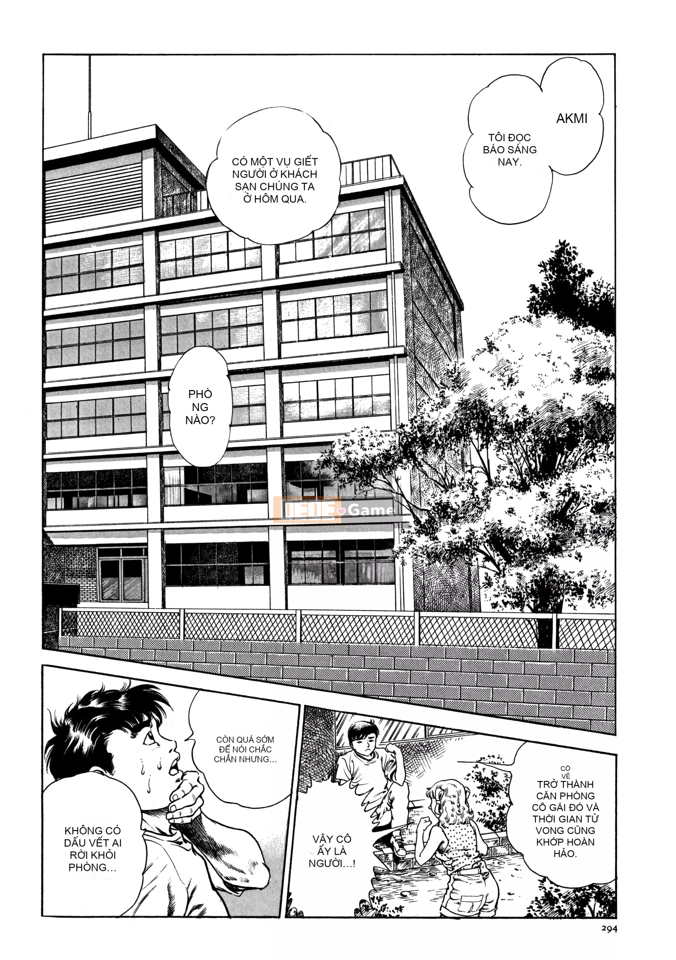 [Toshio Maeda] Urotsukidoji - Truyền thuyết về kẻ siêu ác [x3200] {Fakku}