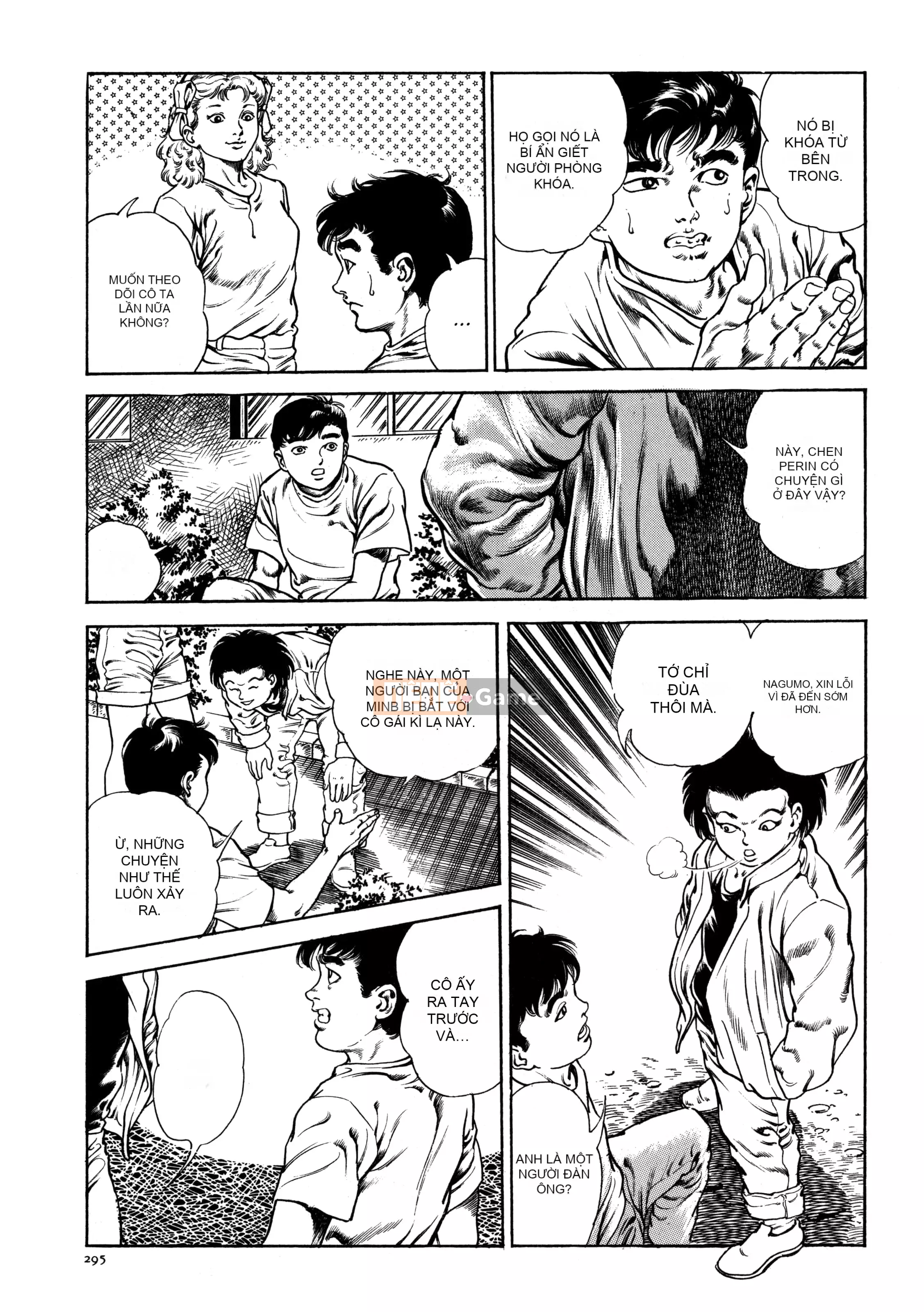 [Toshio Maeda] Urotsukidoji - Truyền thuyết về kẻ siêu ác [x3200] {Fakku}