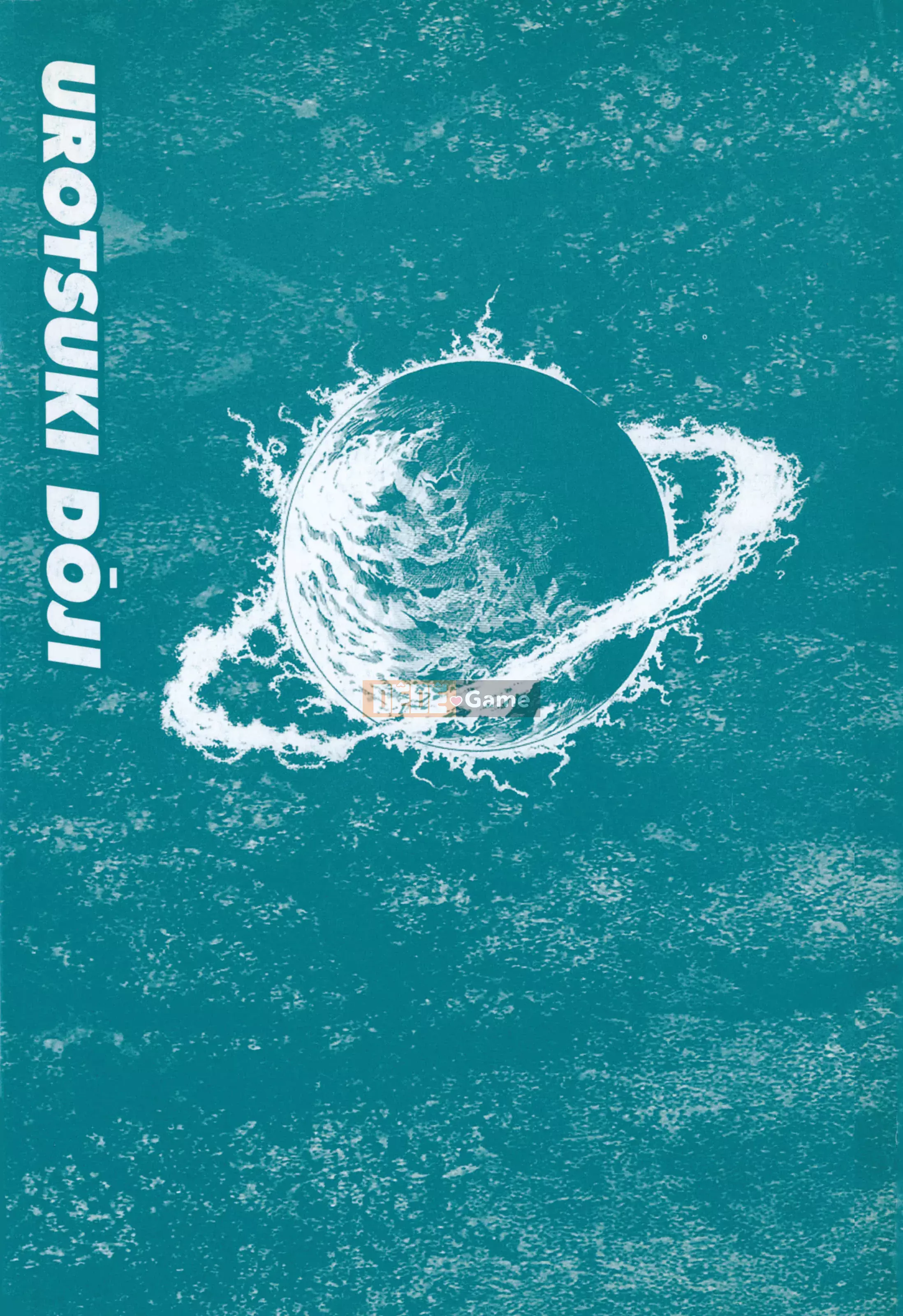 [Toshio Maeda] Urotsukidoji - Truyền thuyết về kẻ siêu ác [x3200] {Fakku}