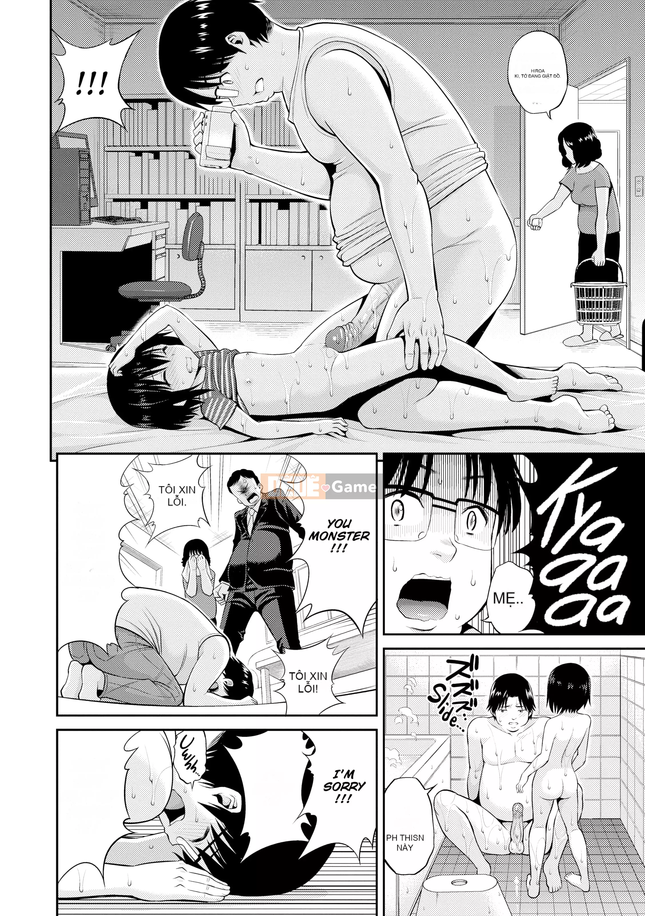 [Yahiro Pochi] Lickety-Slit