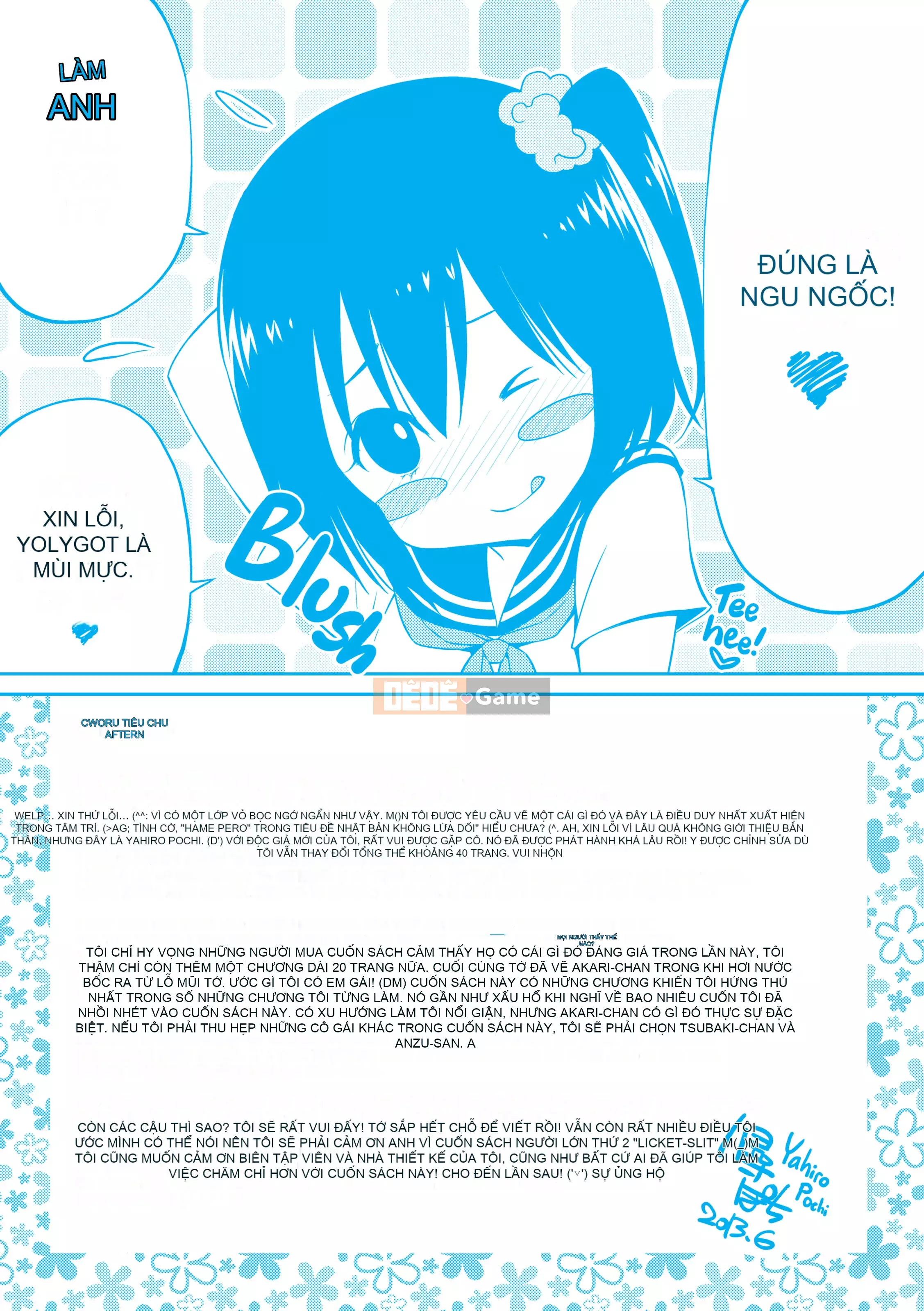 [Yahiro Pochi] Lickety-Slit