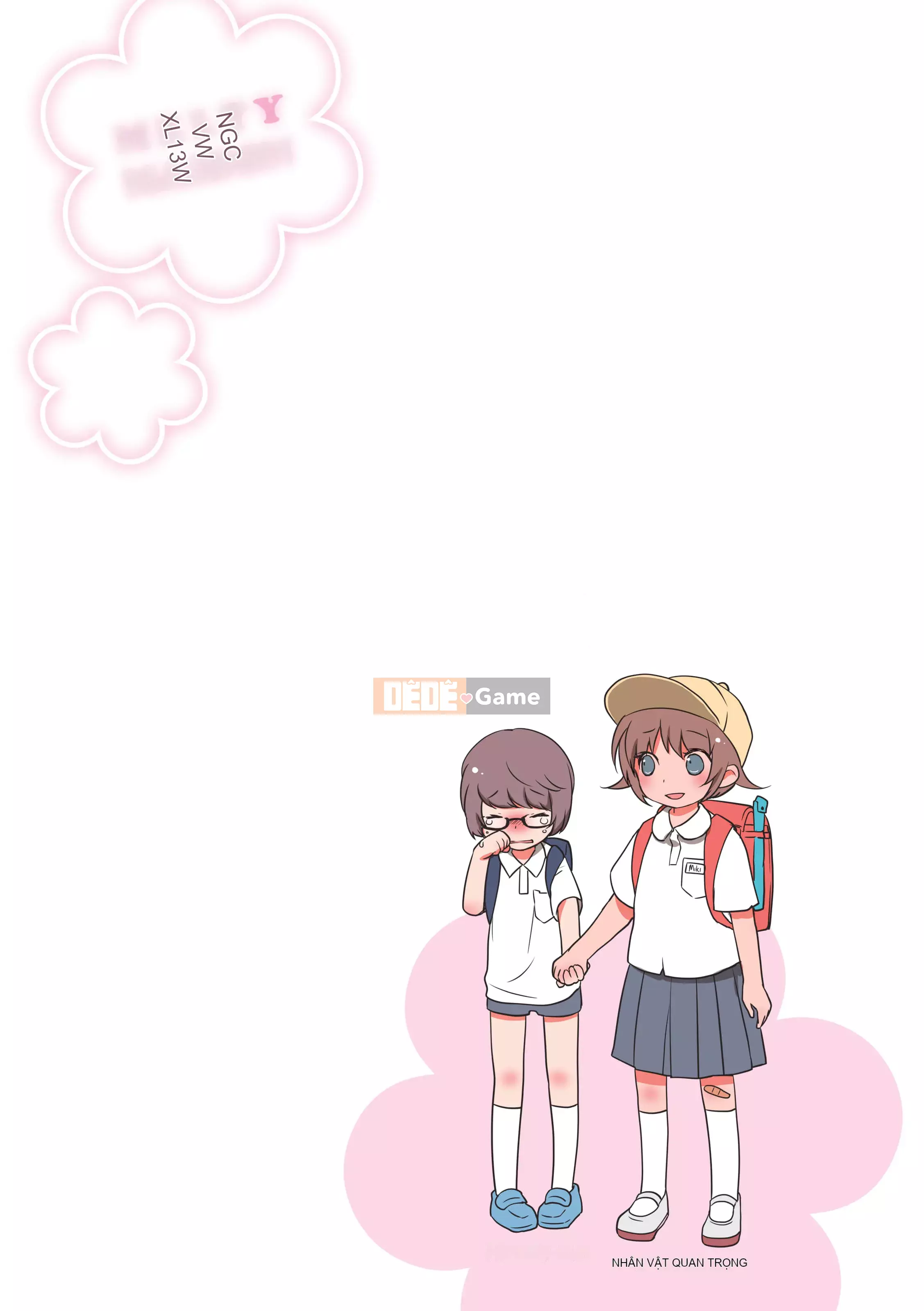 [Toroshio] Melty Maiden