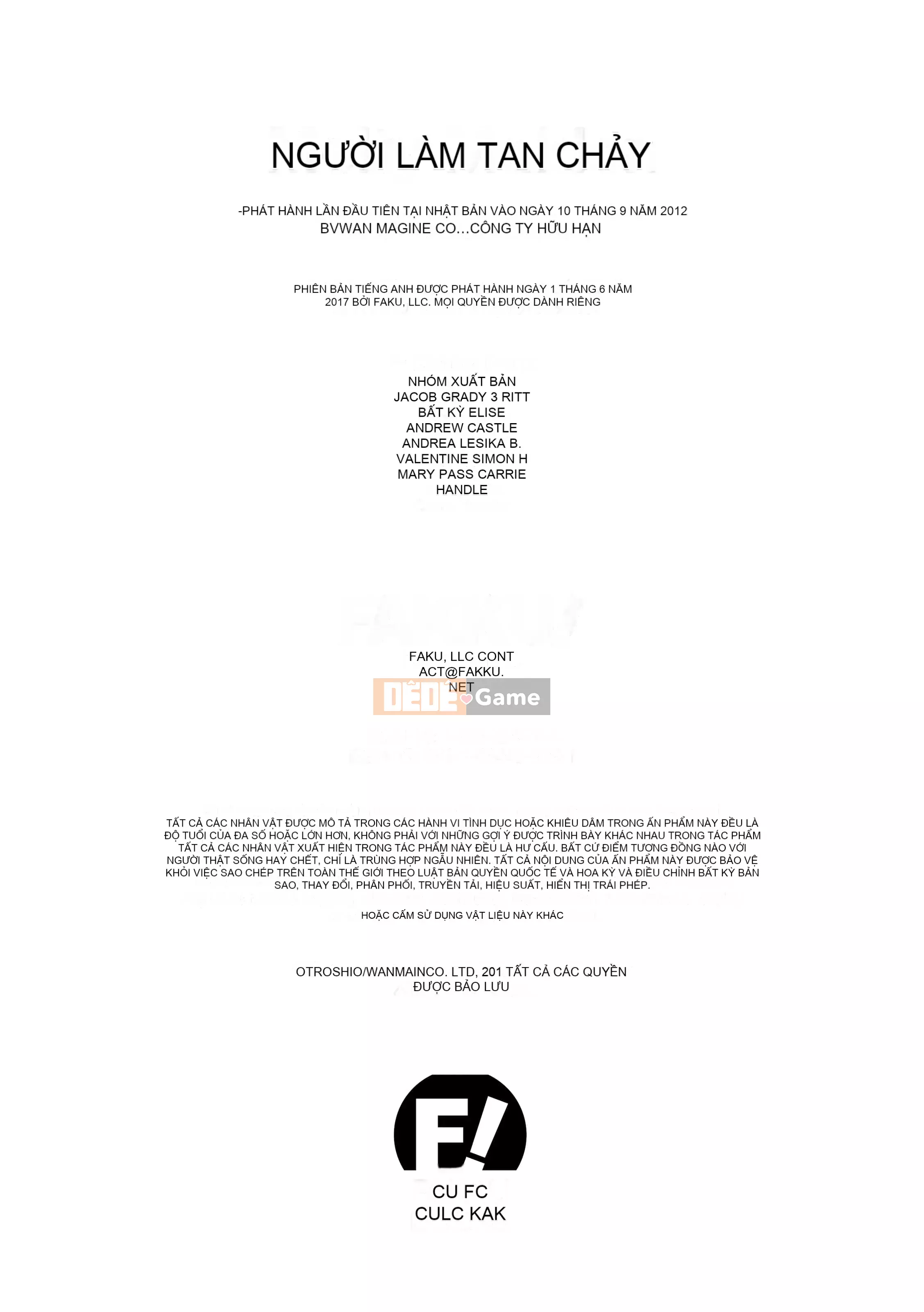 [Toroshio] Melty Maiden