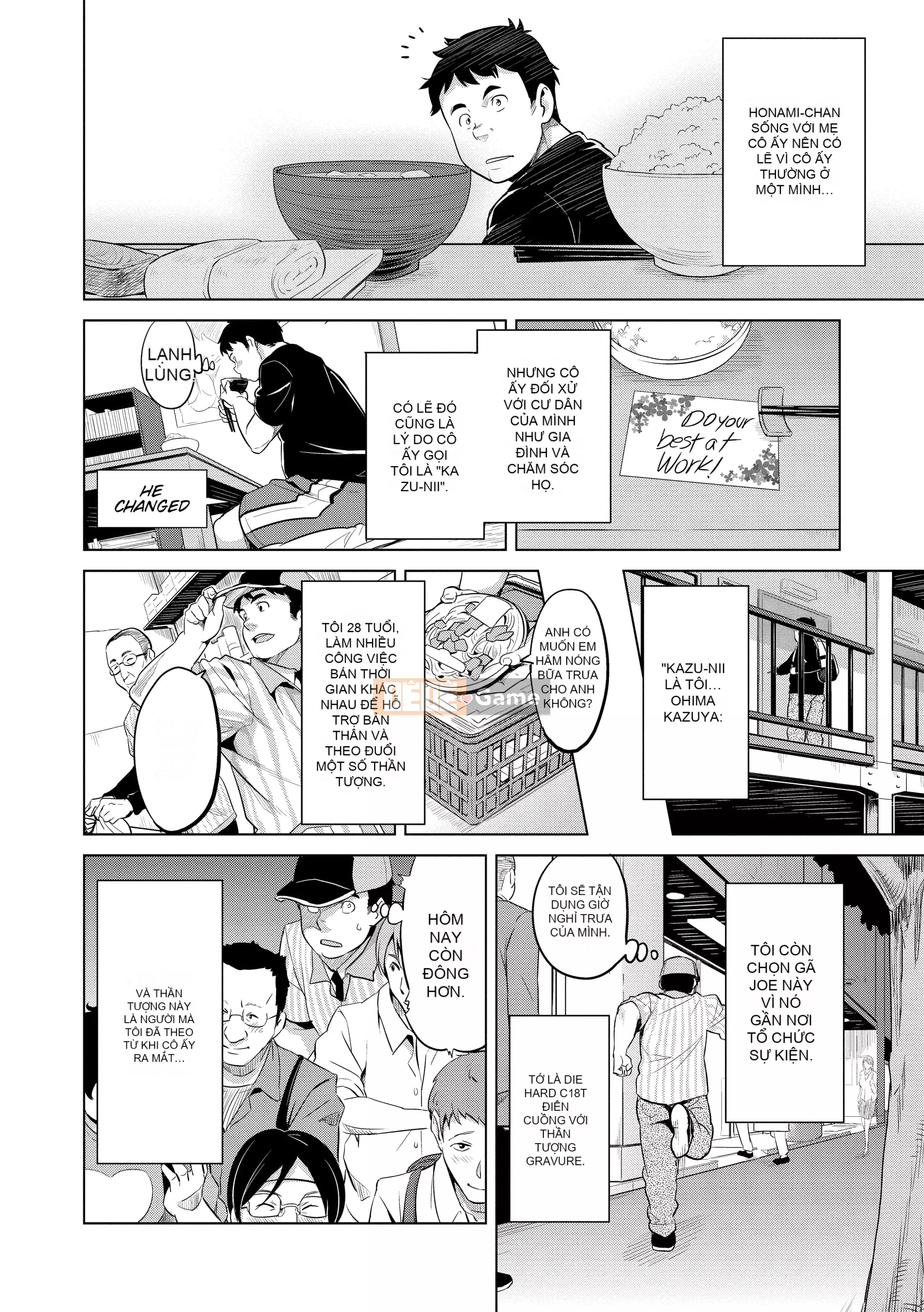 [Takeda Hiromitsu] Ima Real (x3200)