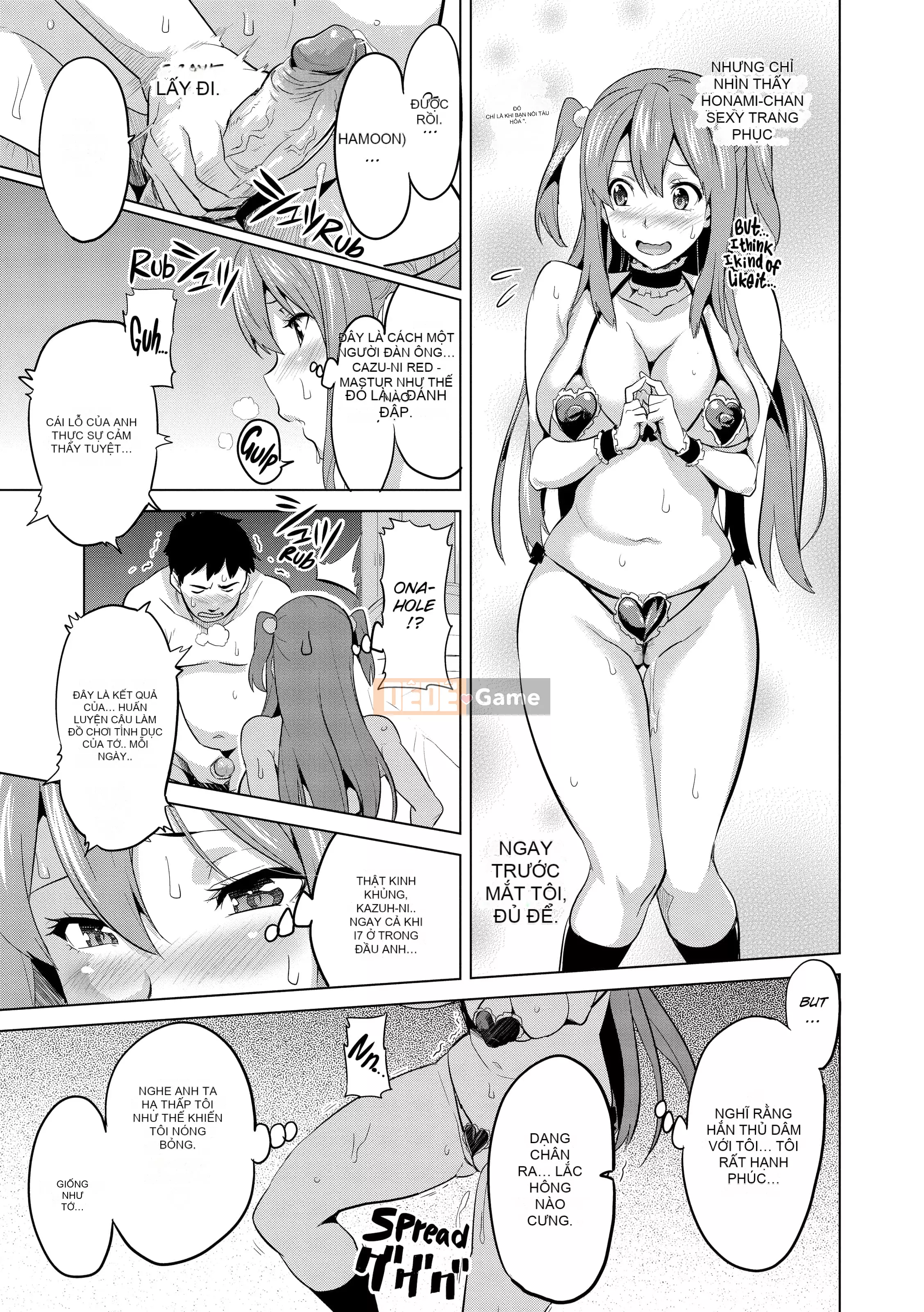 [Takeda Hiromitsu] Ima Real (x3200)