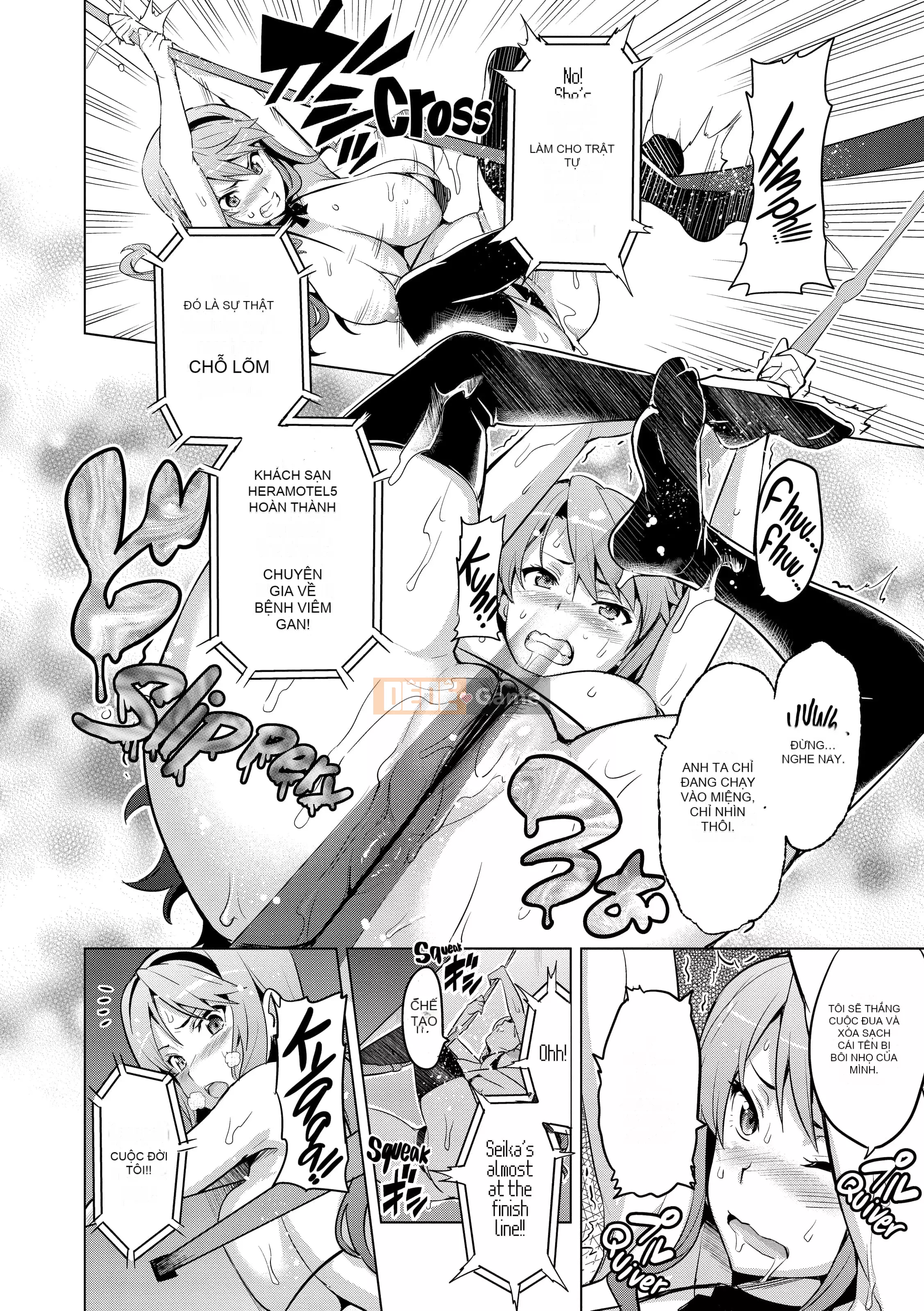 [Takeda Hiromitsu] Ima Real (x3200)