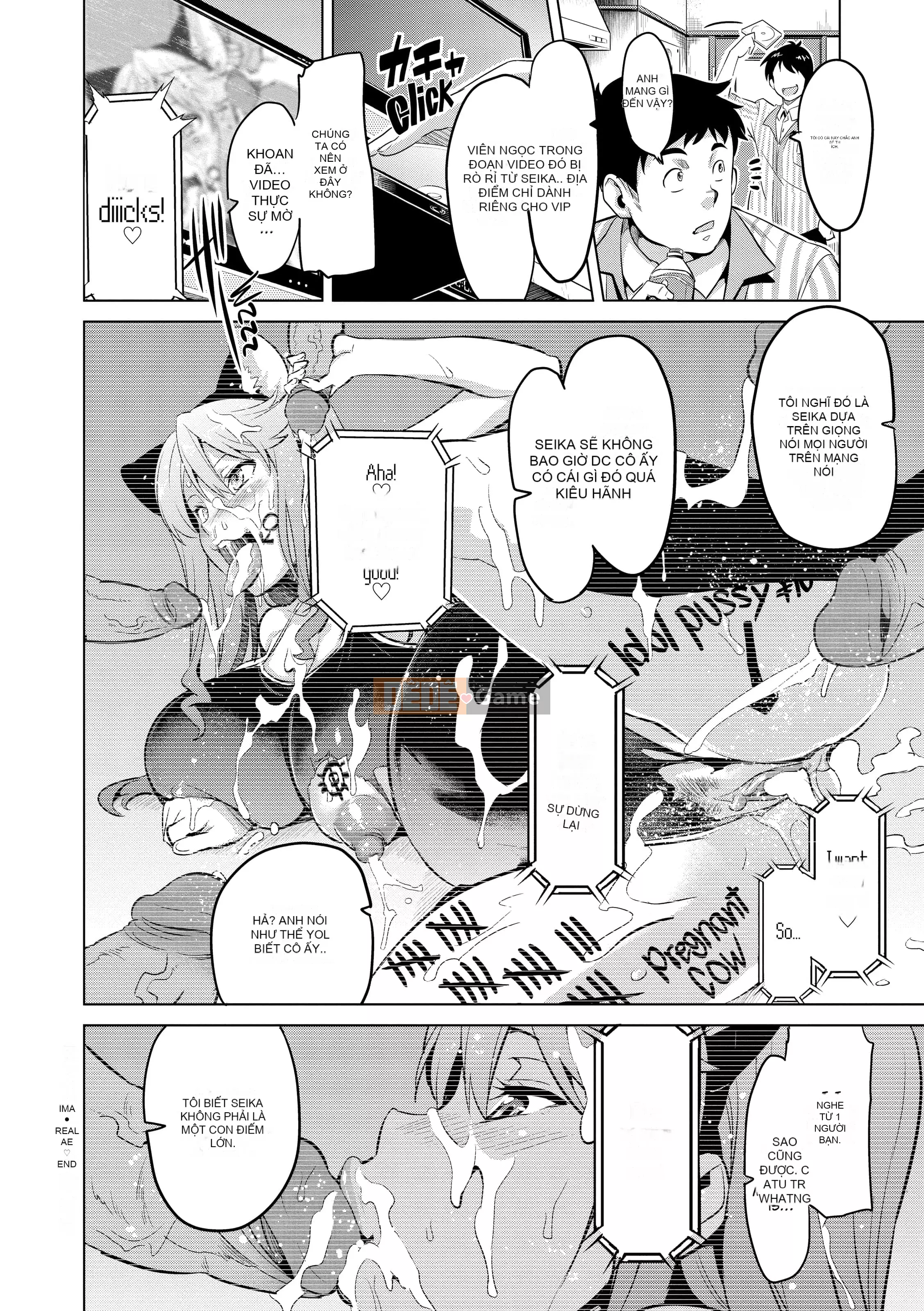 [Takeda Hiromitsu] Ima Real (x3200)