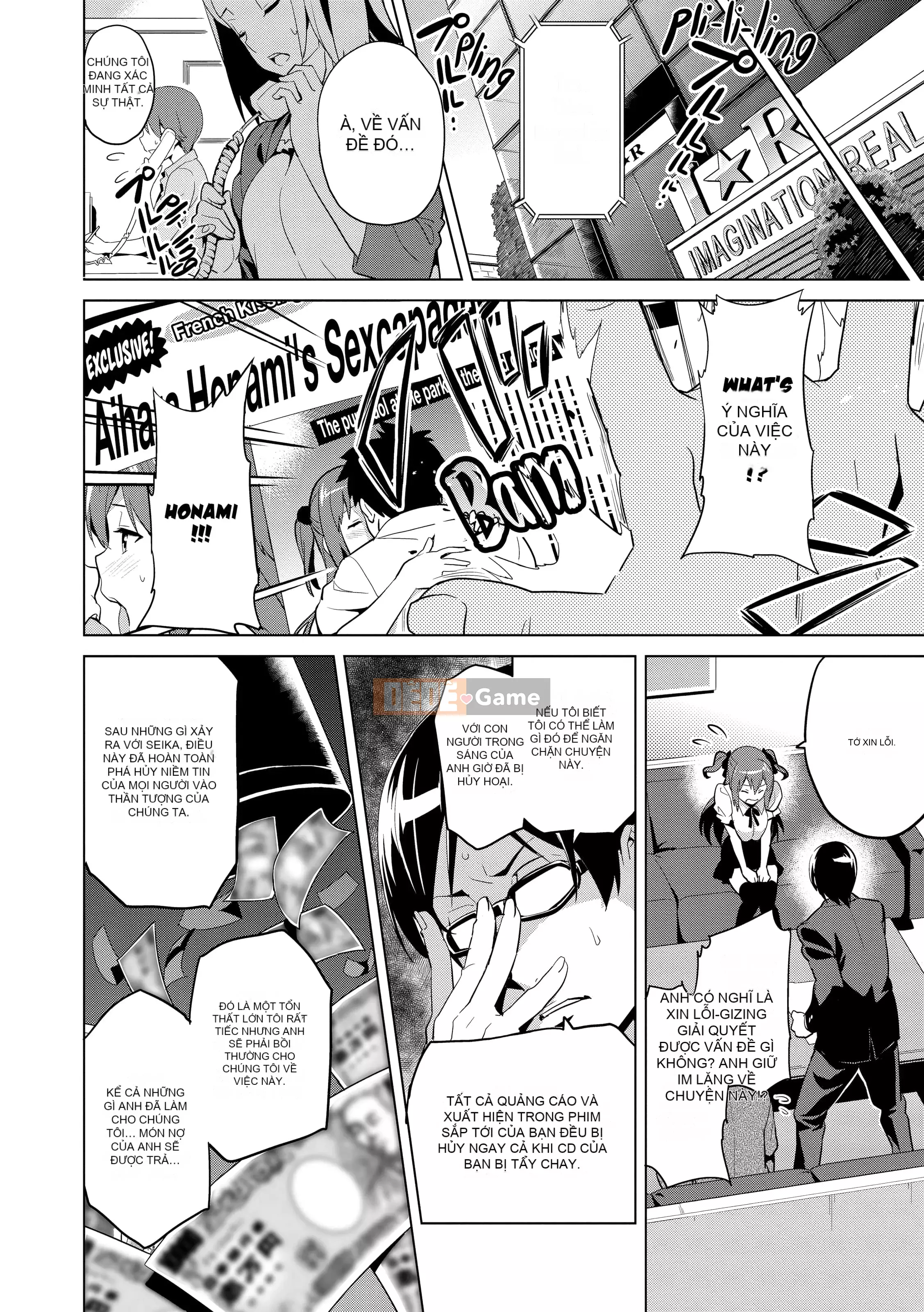 [Takeda Hiromitsu] Ima Real (x3200)