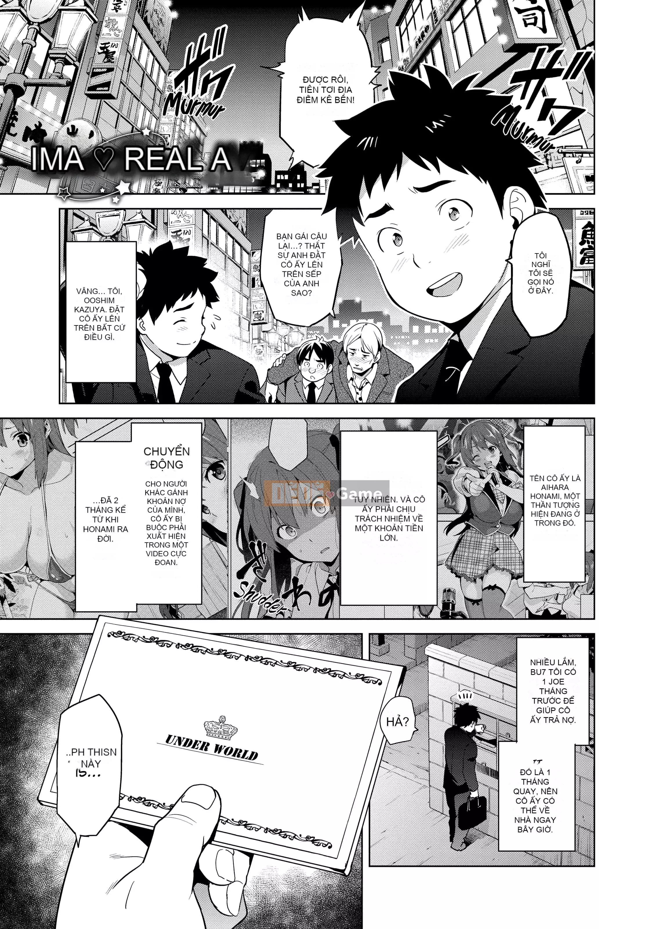 [Takeda Hiromitsu] Ima Real (x3200)
