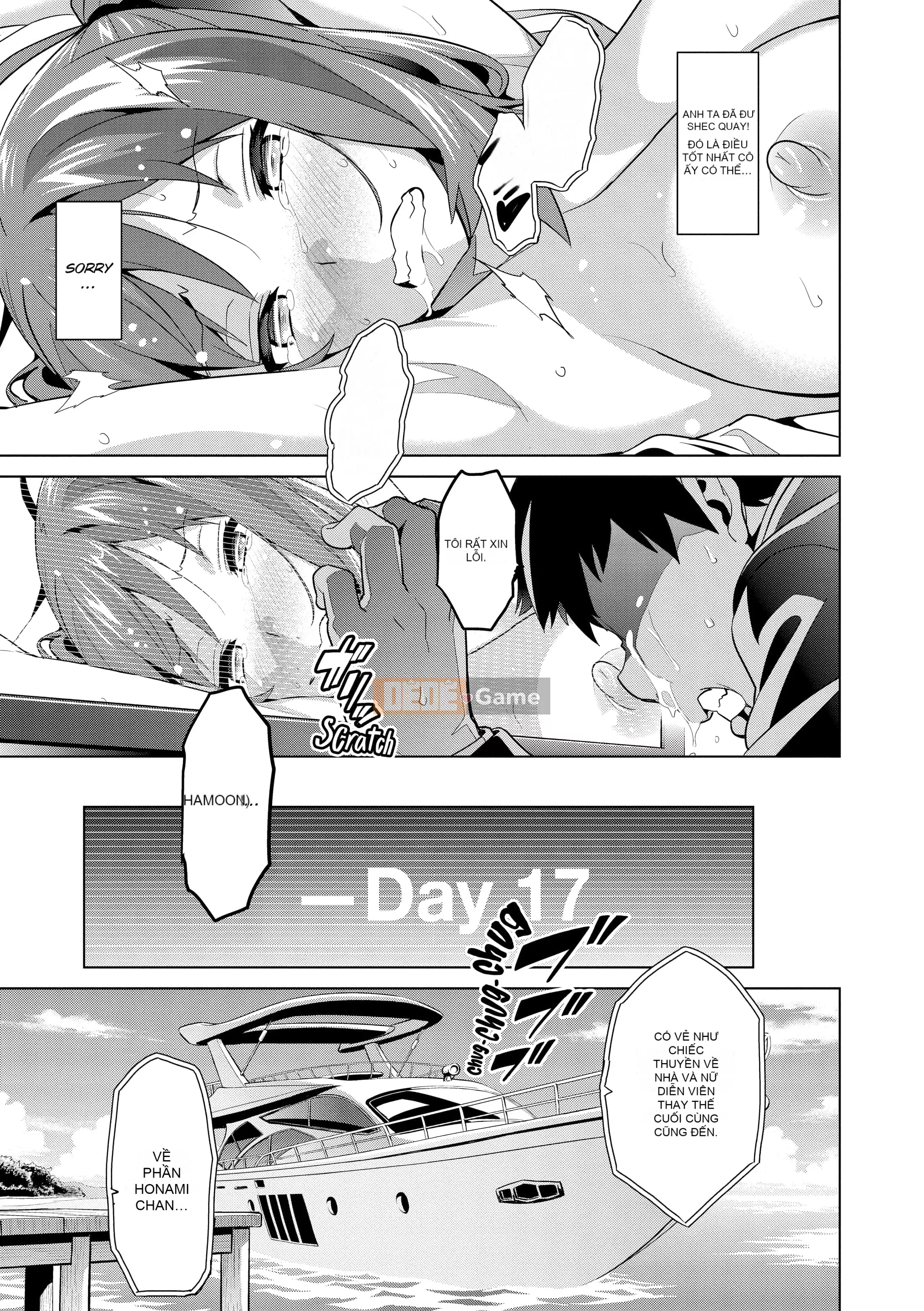 [Takeda Hiromitsu] Ima Real (x3200)