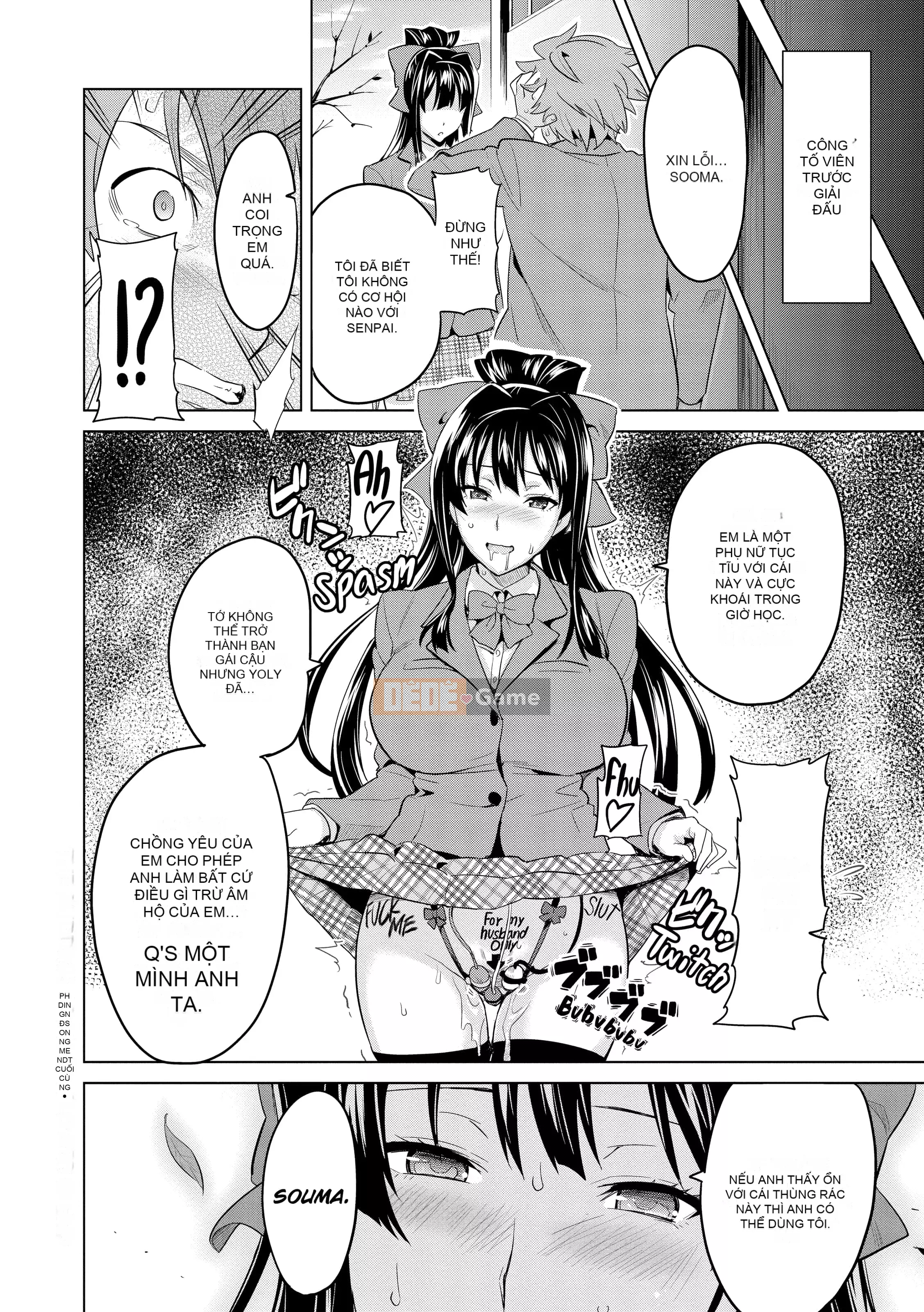 [Takeda Hiromitsu] Ima Real (x3200)