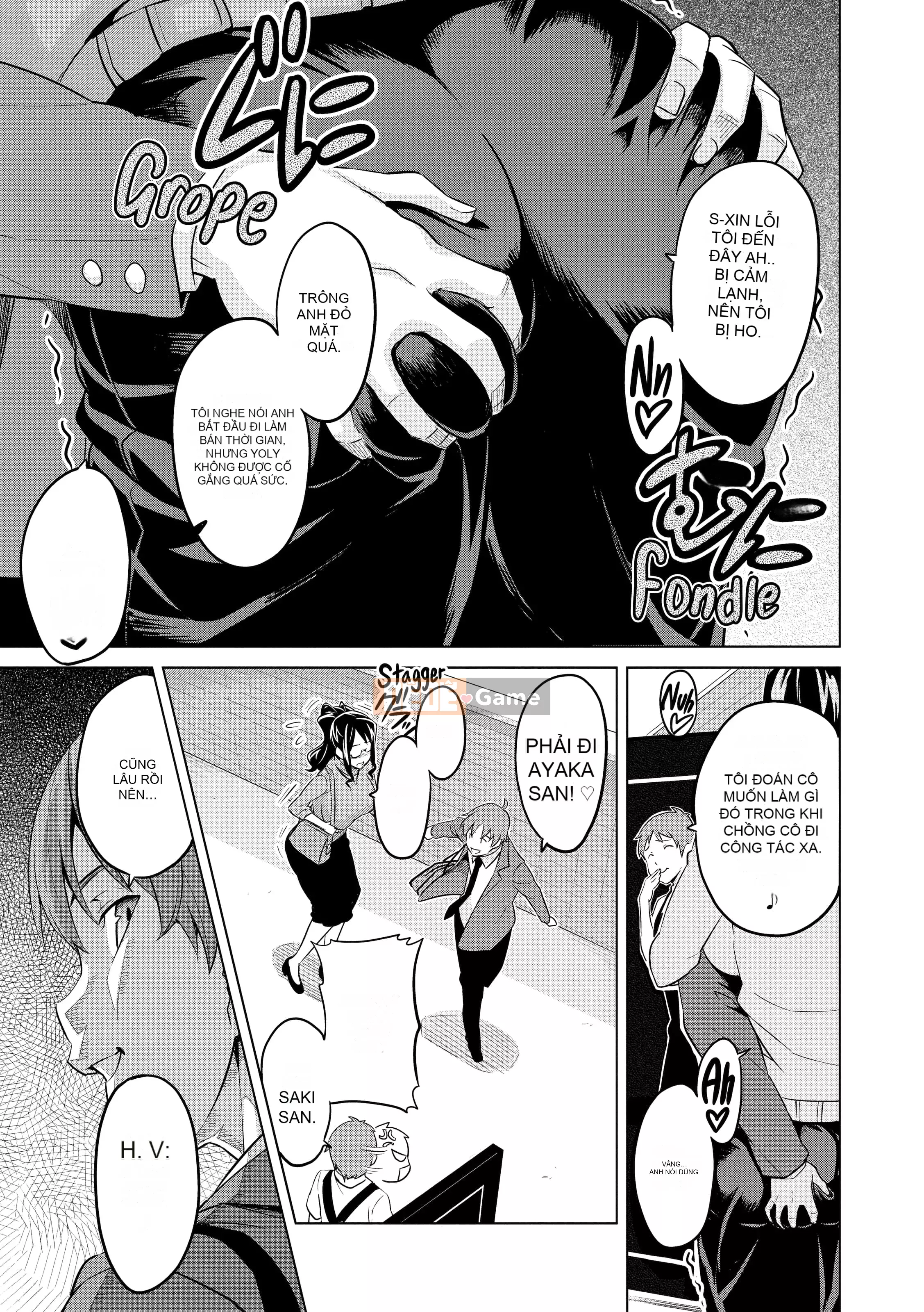 [Takeda Hiromitsu] Ima Real (x3200)