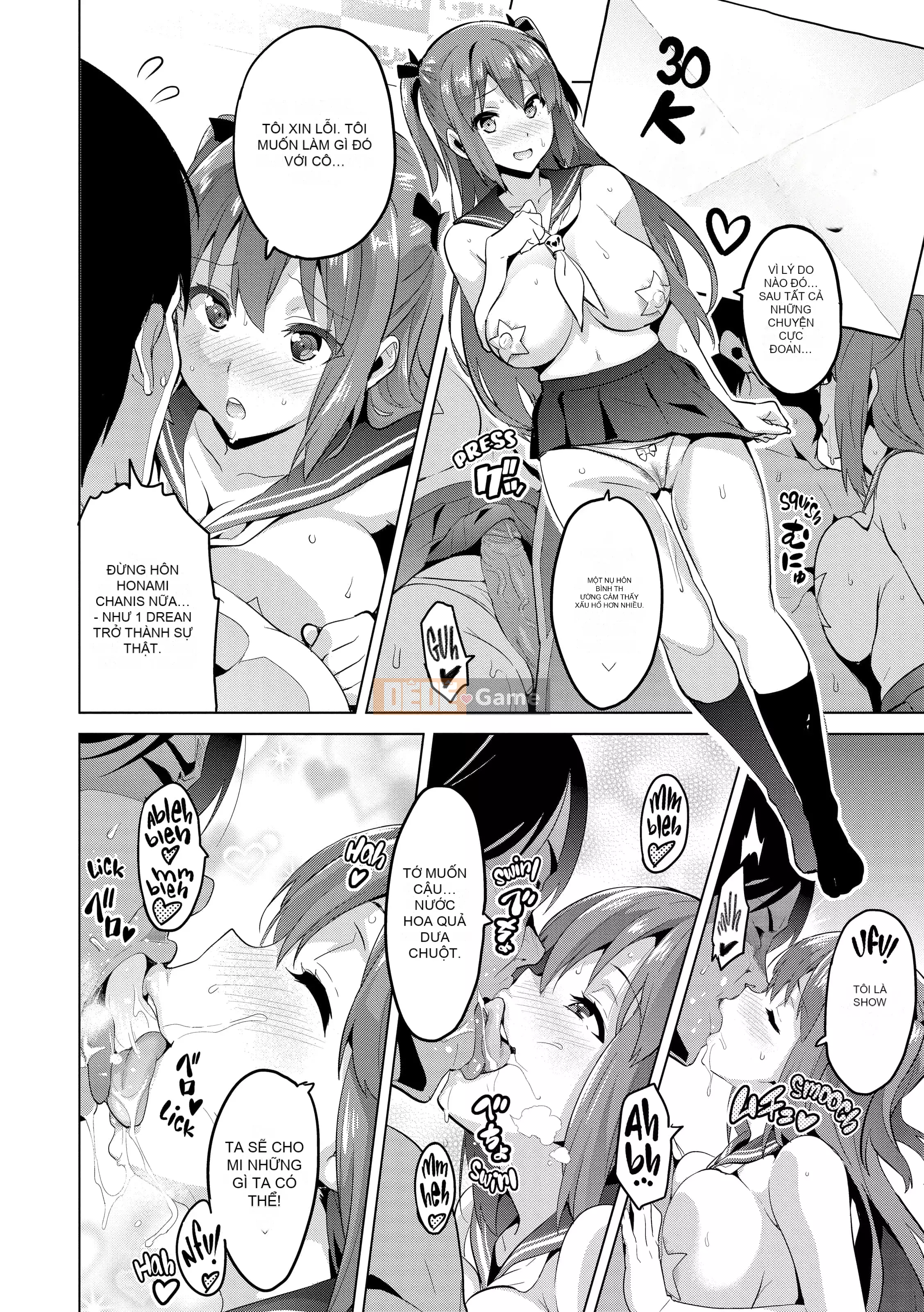 [Takeda Hiromitsu] Ima Real (x3200)