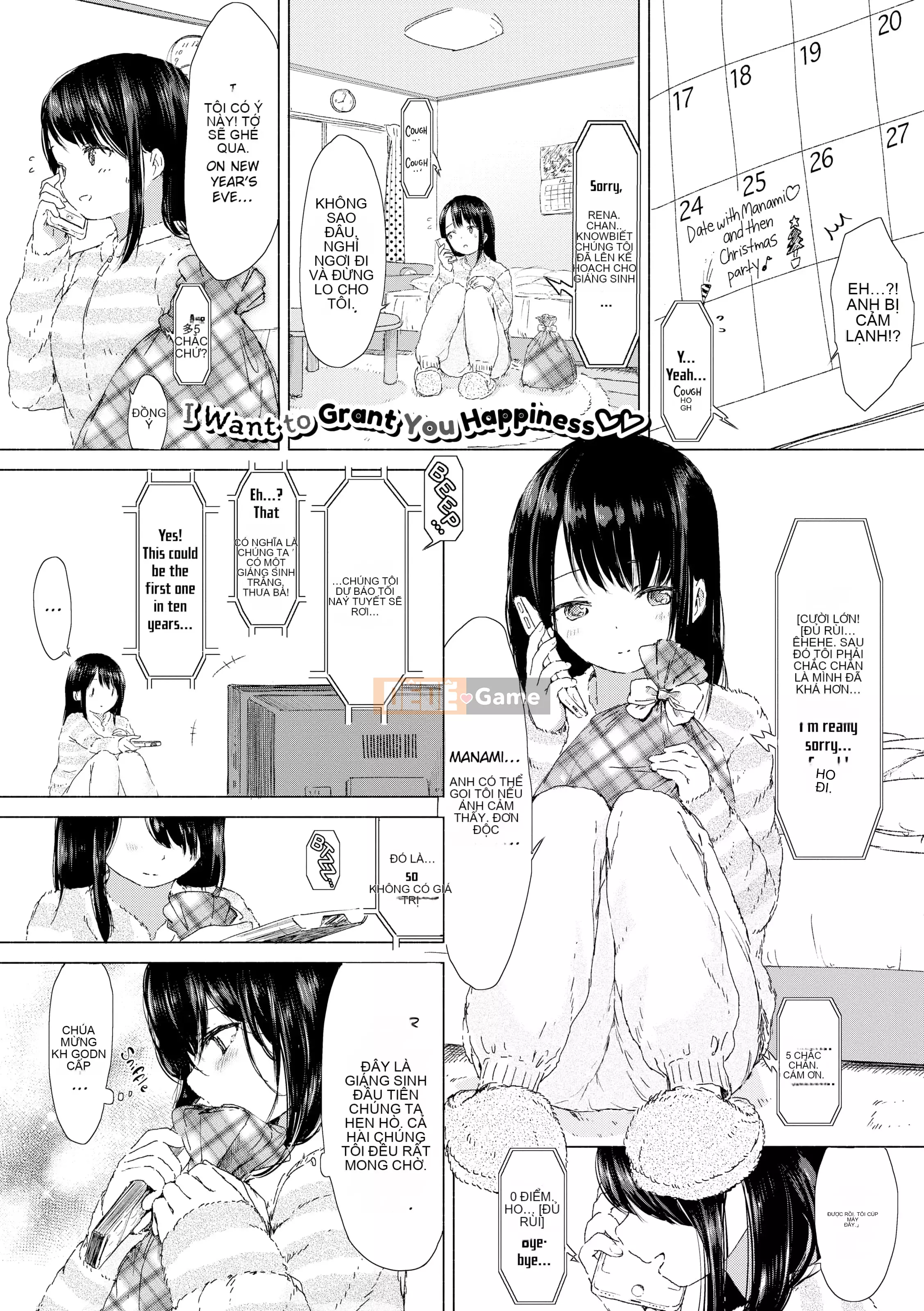 [syou] Khi hoa loa kèn nở