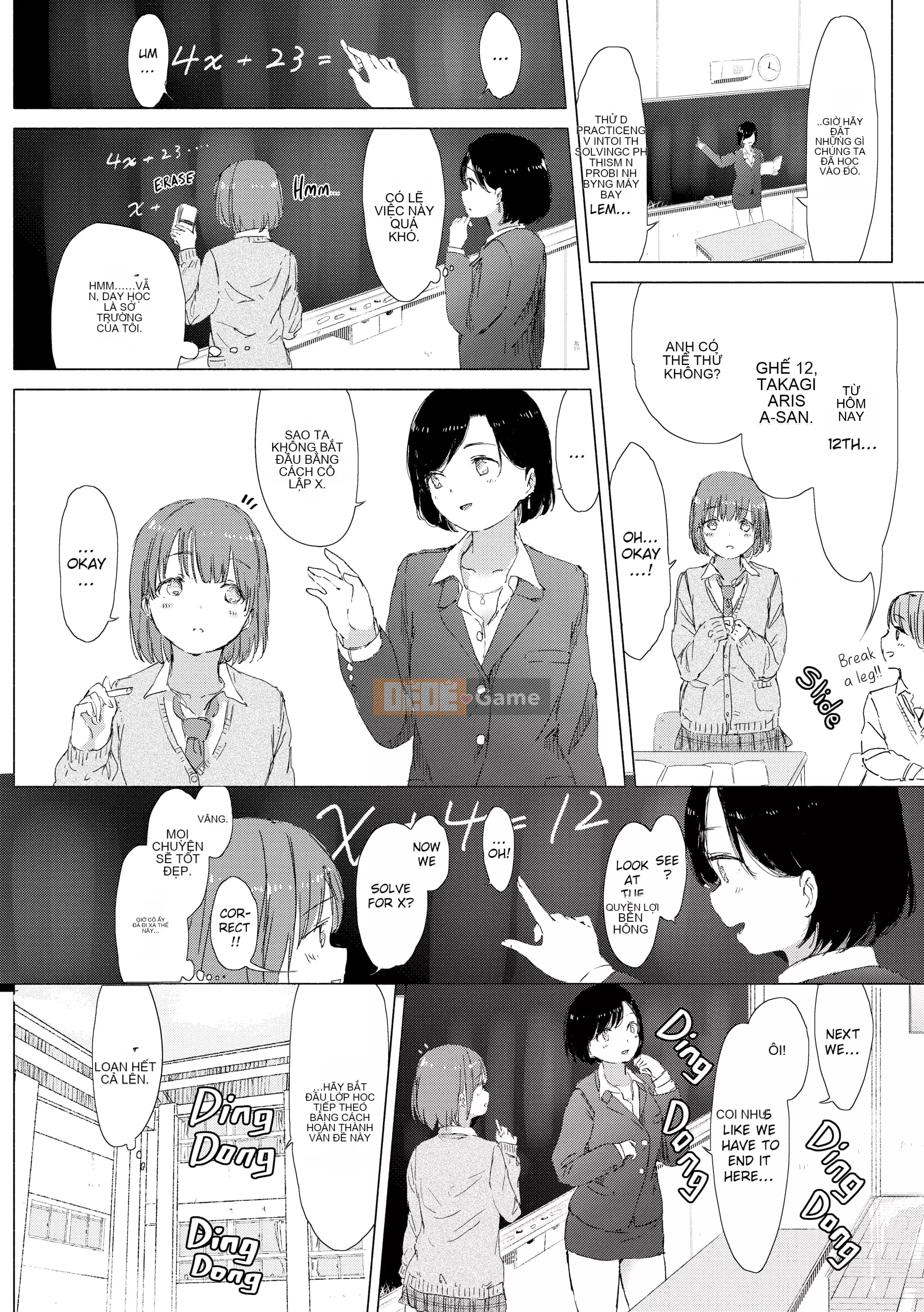 [syou] Khi hoa loa kèn nở