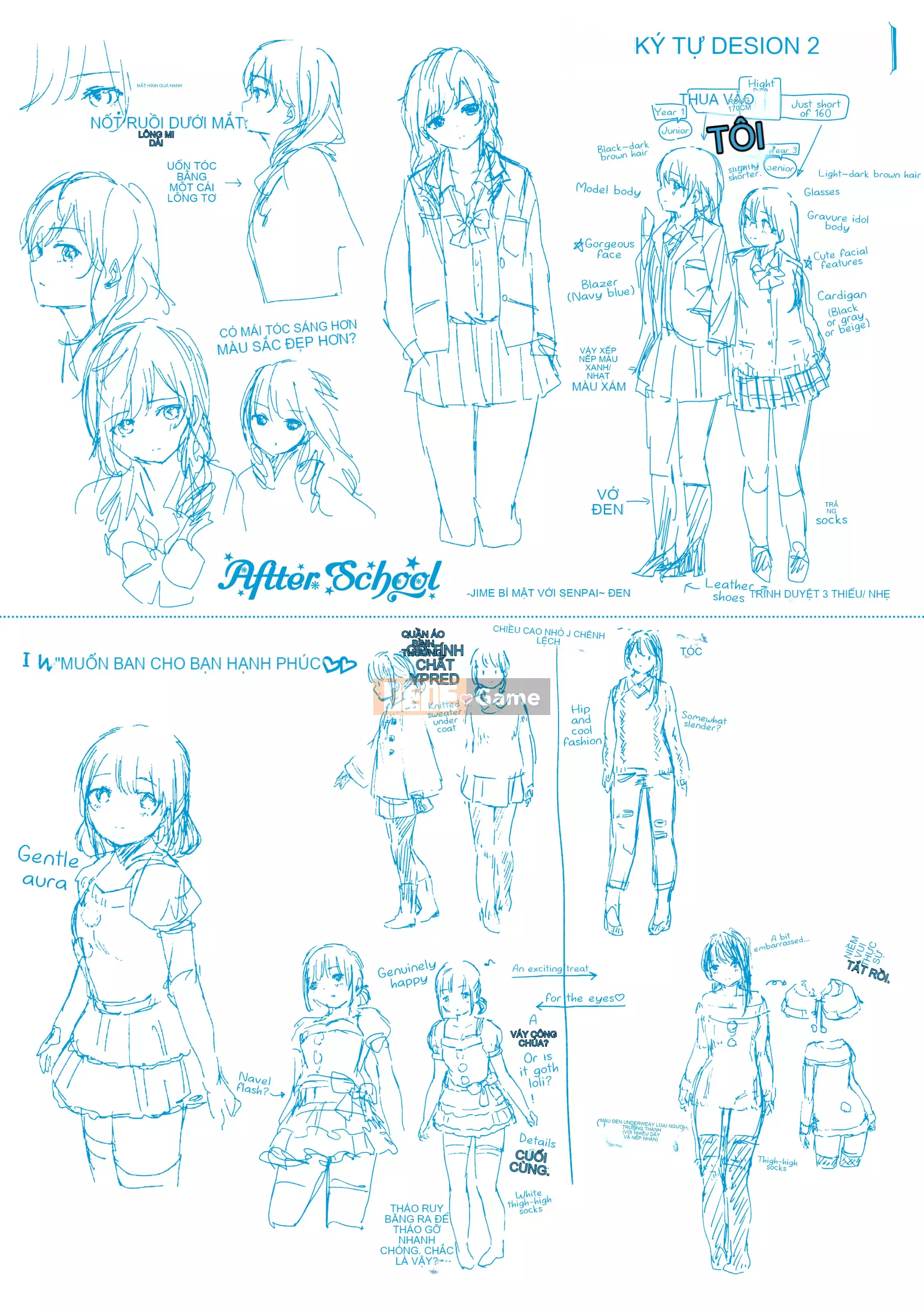 [syou] Khi hoa loa kèn nở