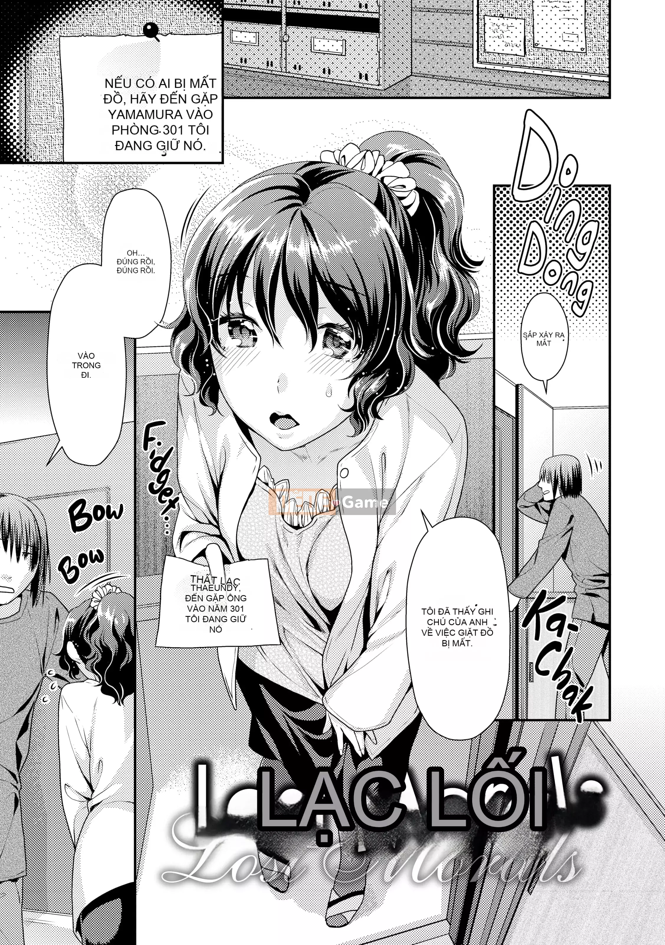 [Nekomata Naomi] Cơn sốt đáng sợ