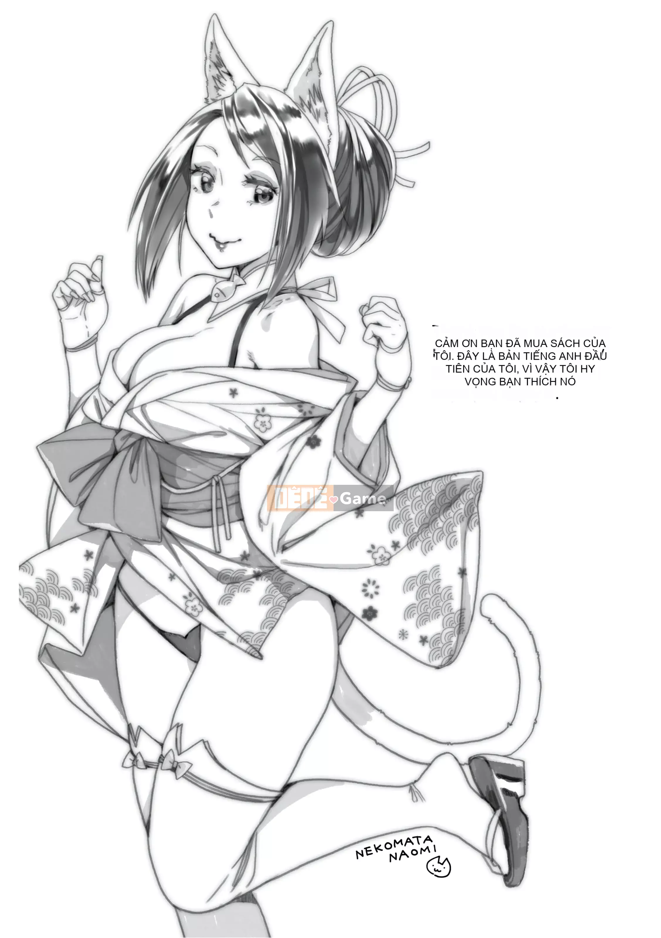 [Nekomata Naomi] Cơn sốt đáng sợ