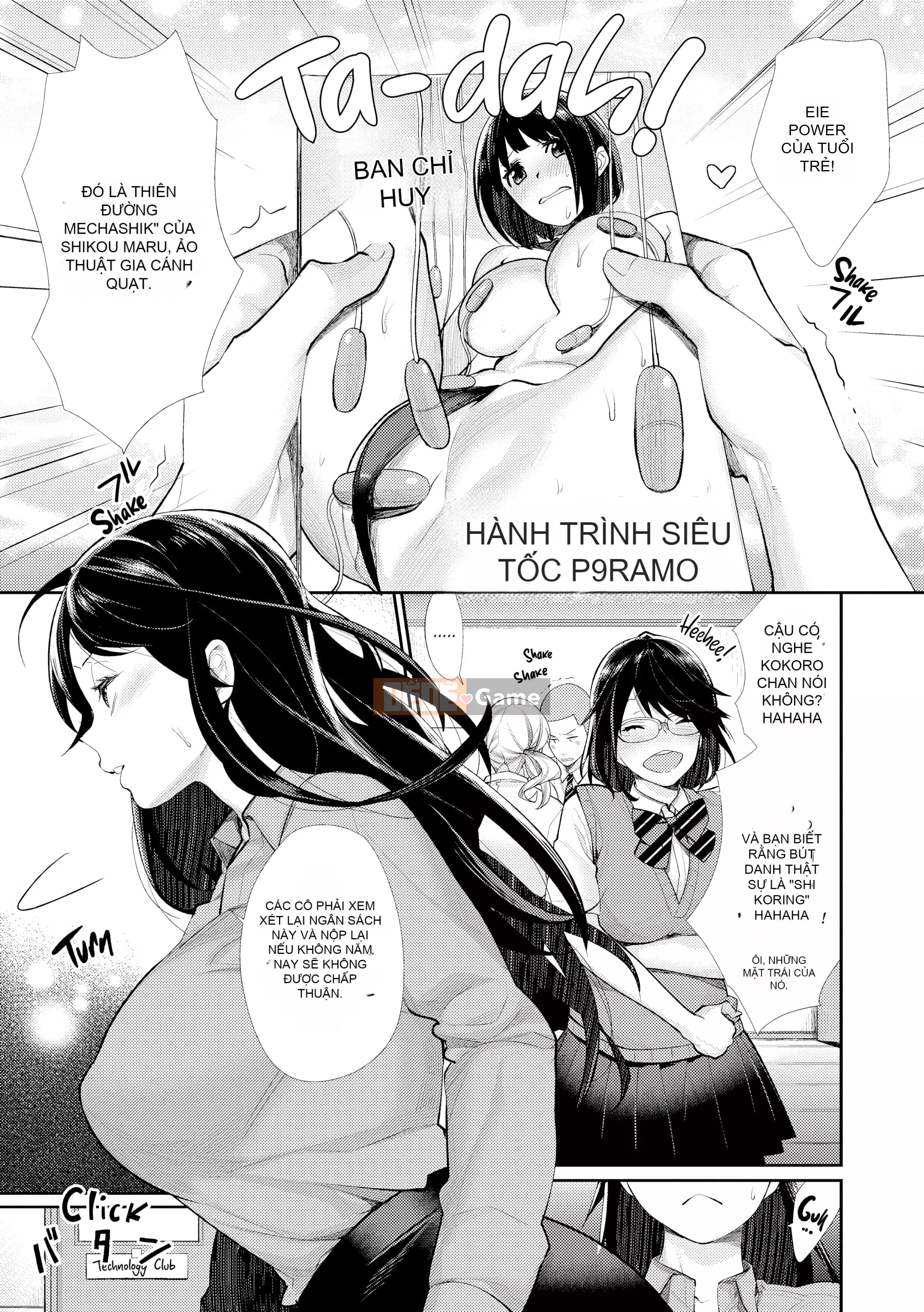 [MGMEE] Hoàng tử của Joshi Otasa☆