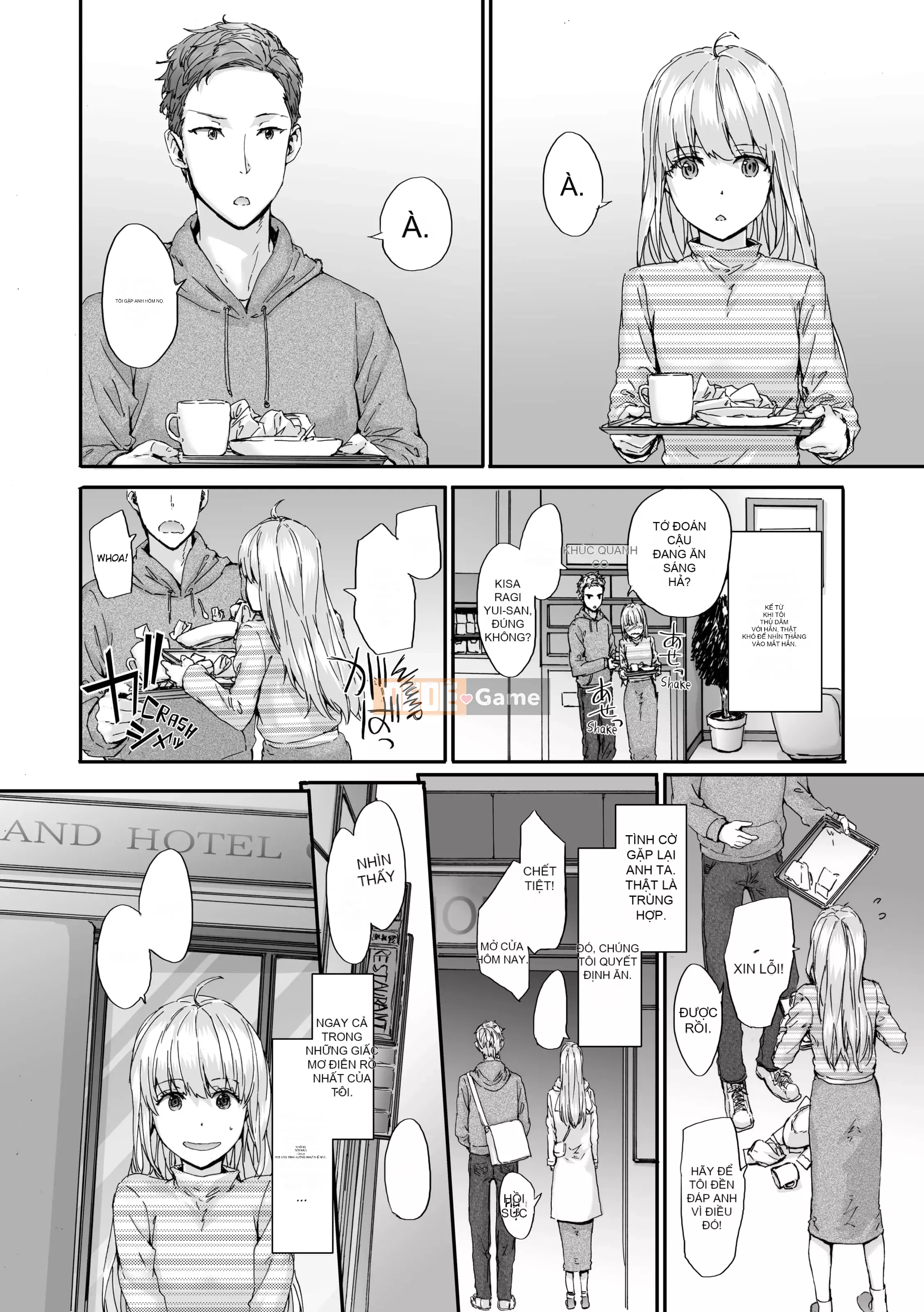 [sumiya] Cuộc sống khách sạn lớn