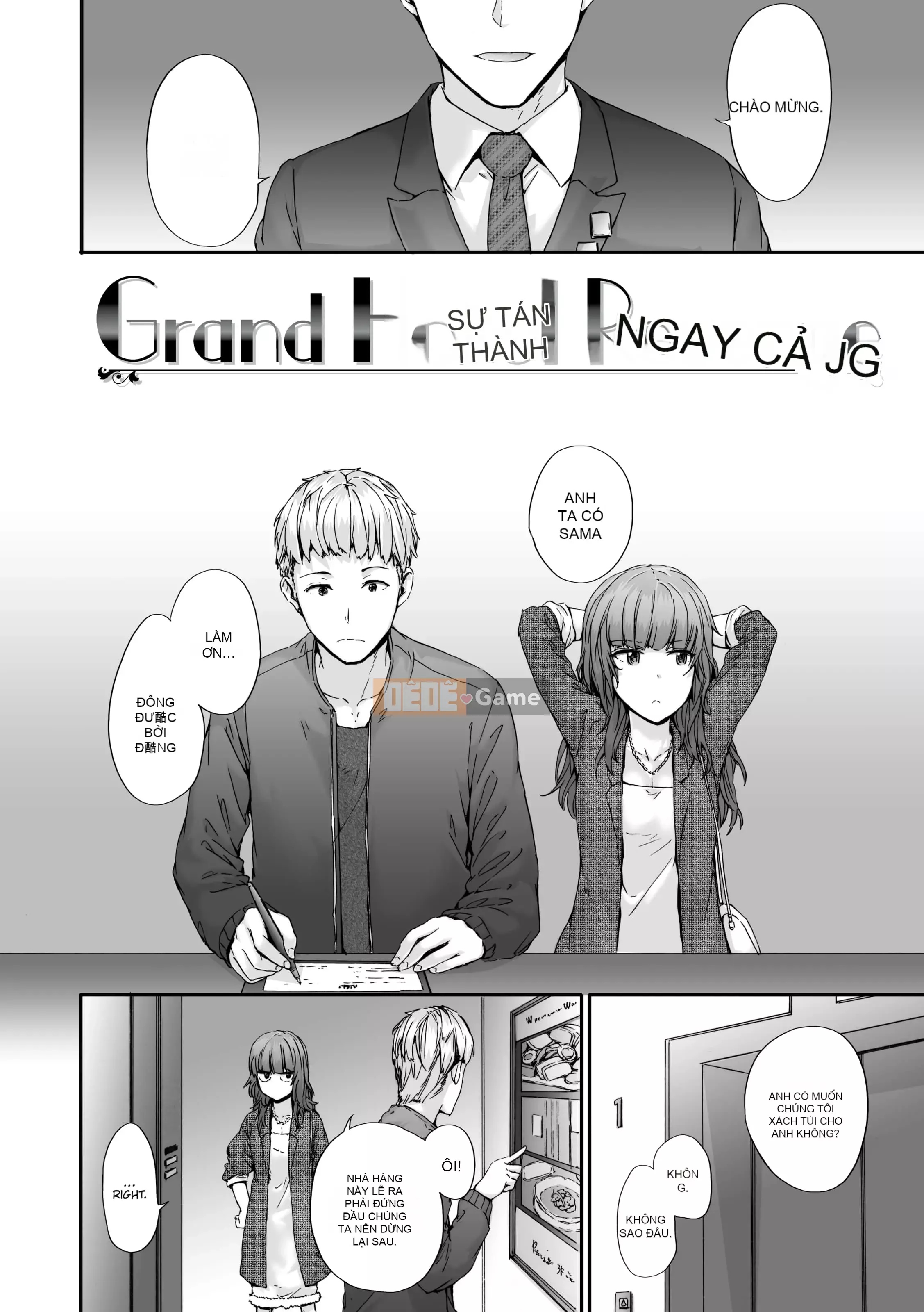 [sumiya] Cuộc sống khách sạn lớn