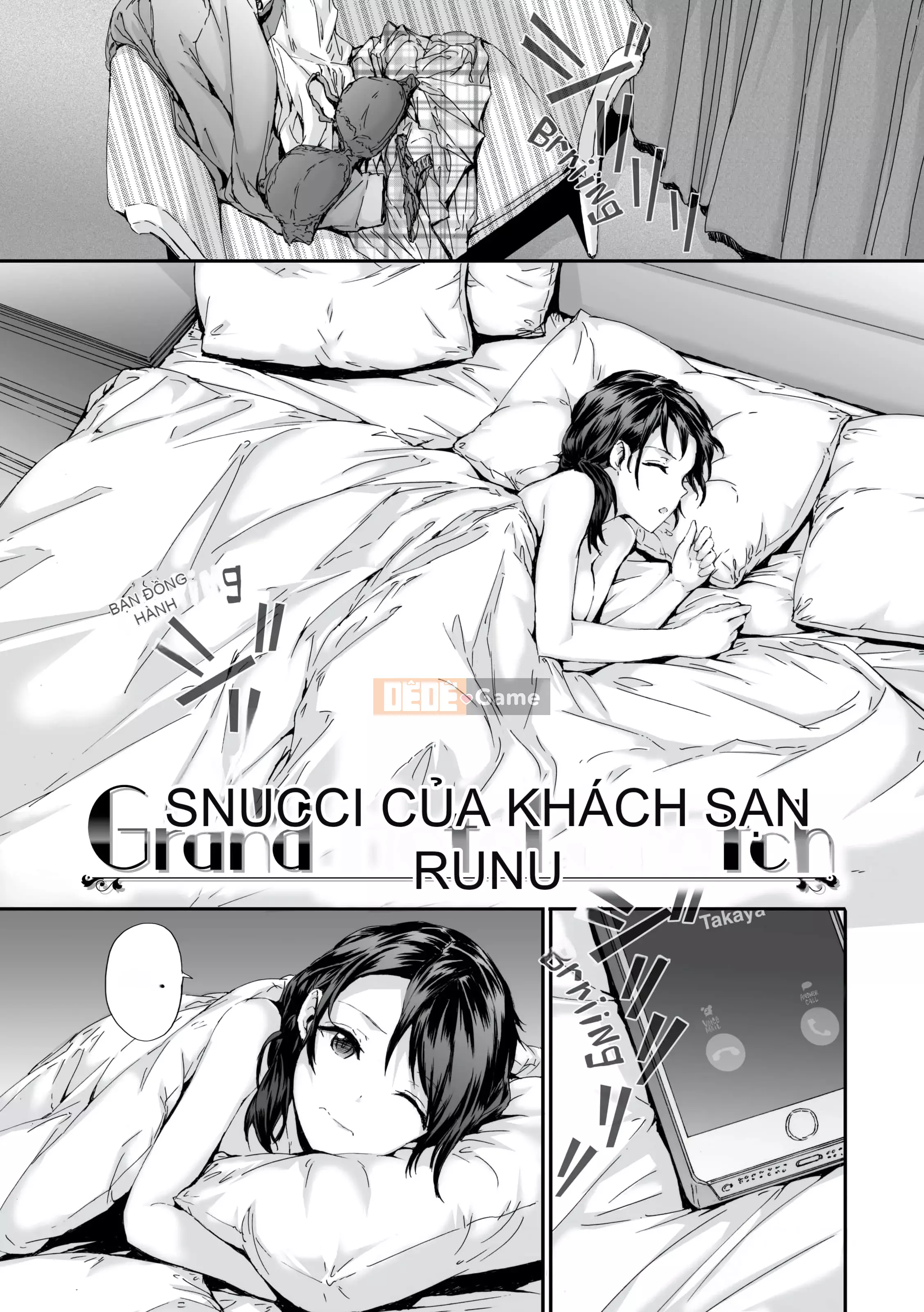 [sumiya] Cuộc sống khách sạn lớn