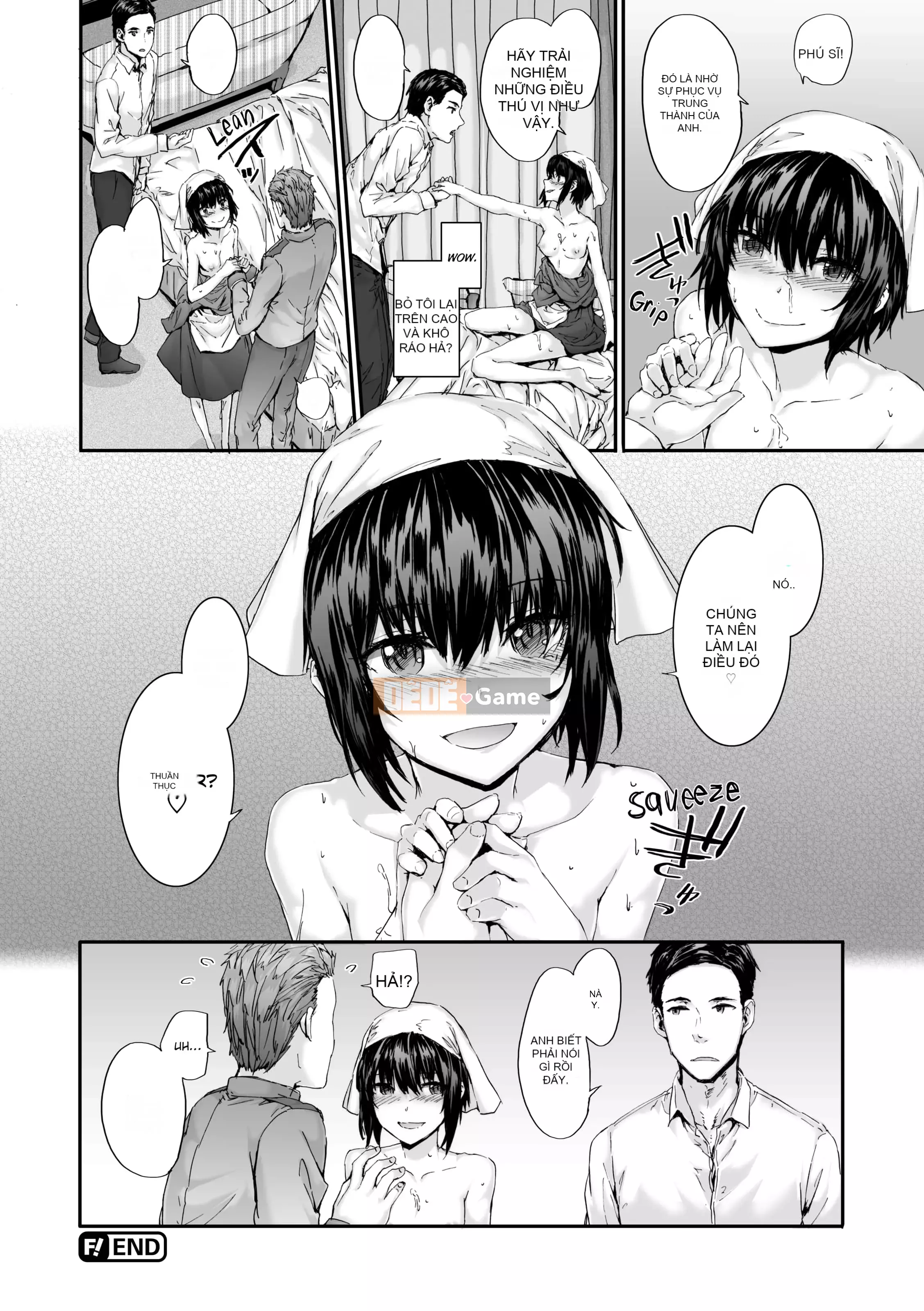 [sumiya] Cuộc sống khách sạn lớn