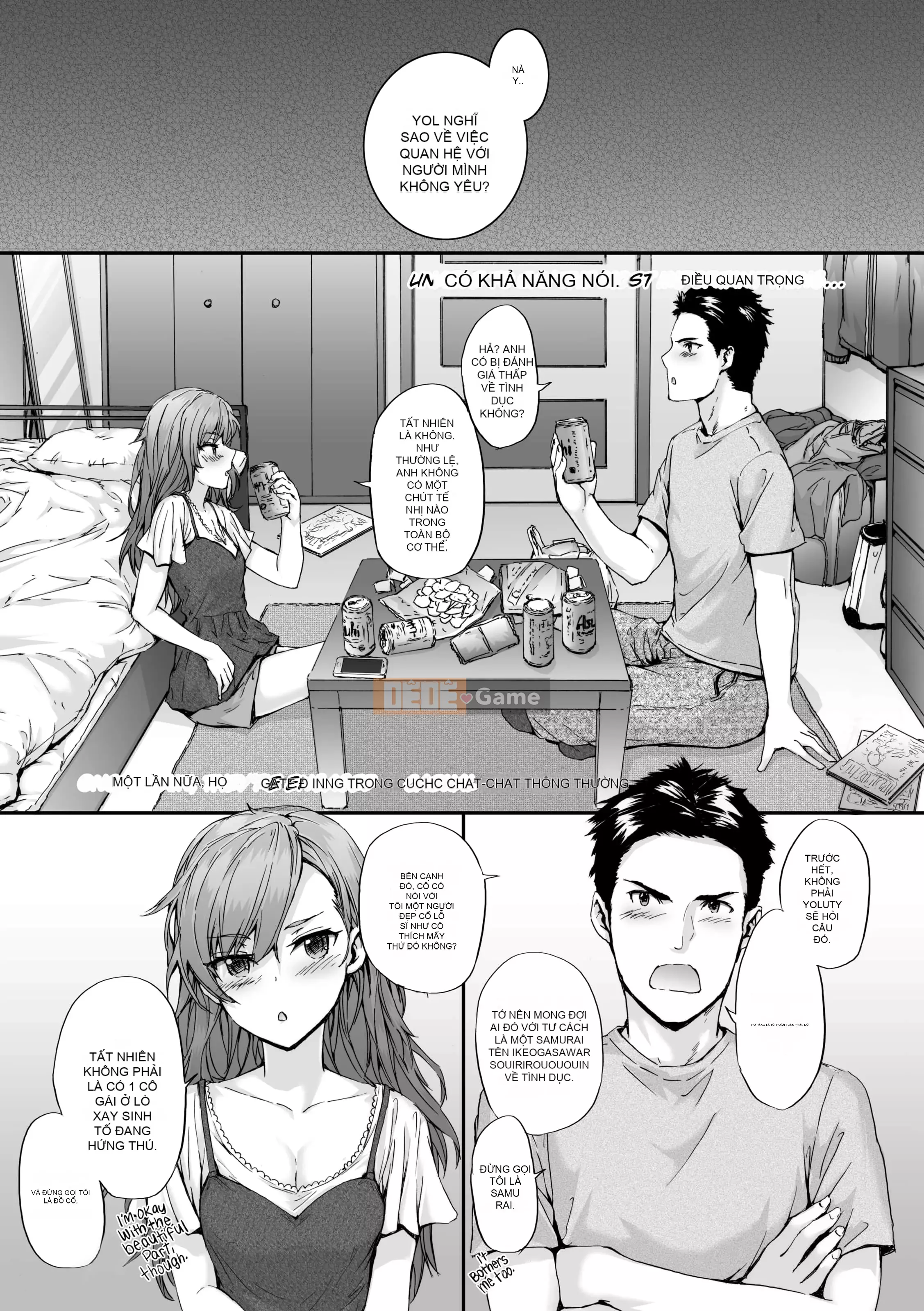 [sumiya] Cuộc sống khách sạn lớn