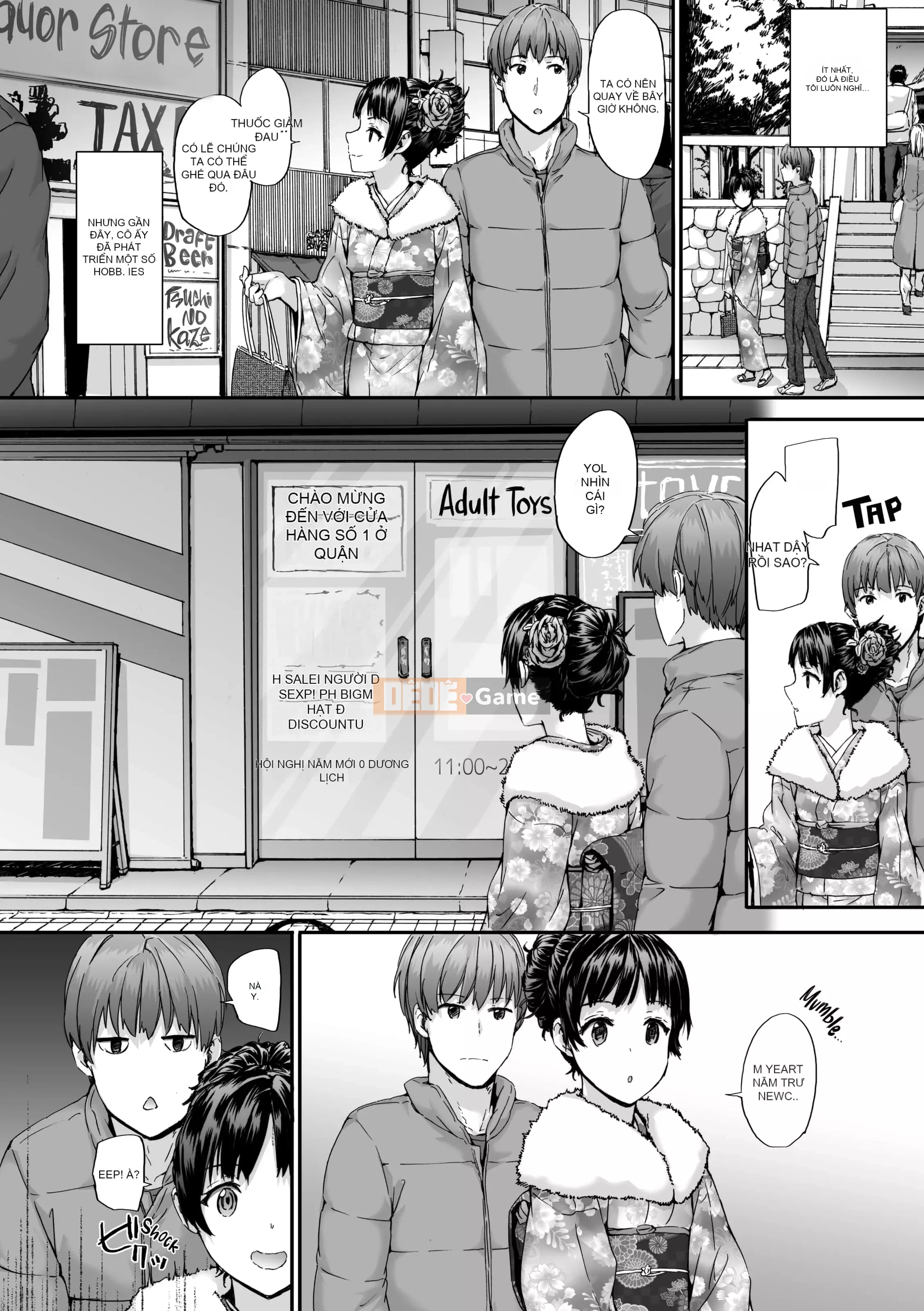 [sumiya] Cuộc sống khách sạn lớn