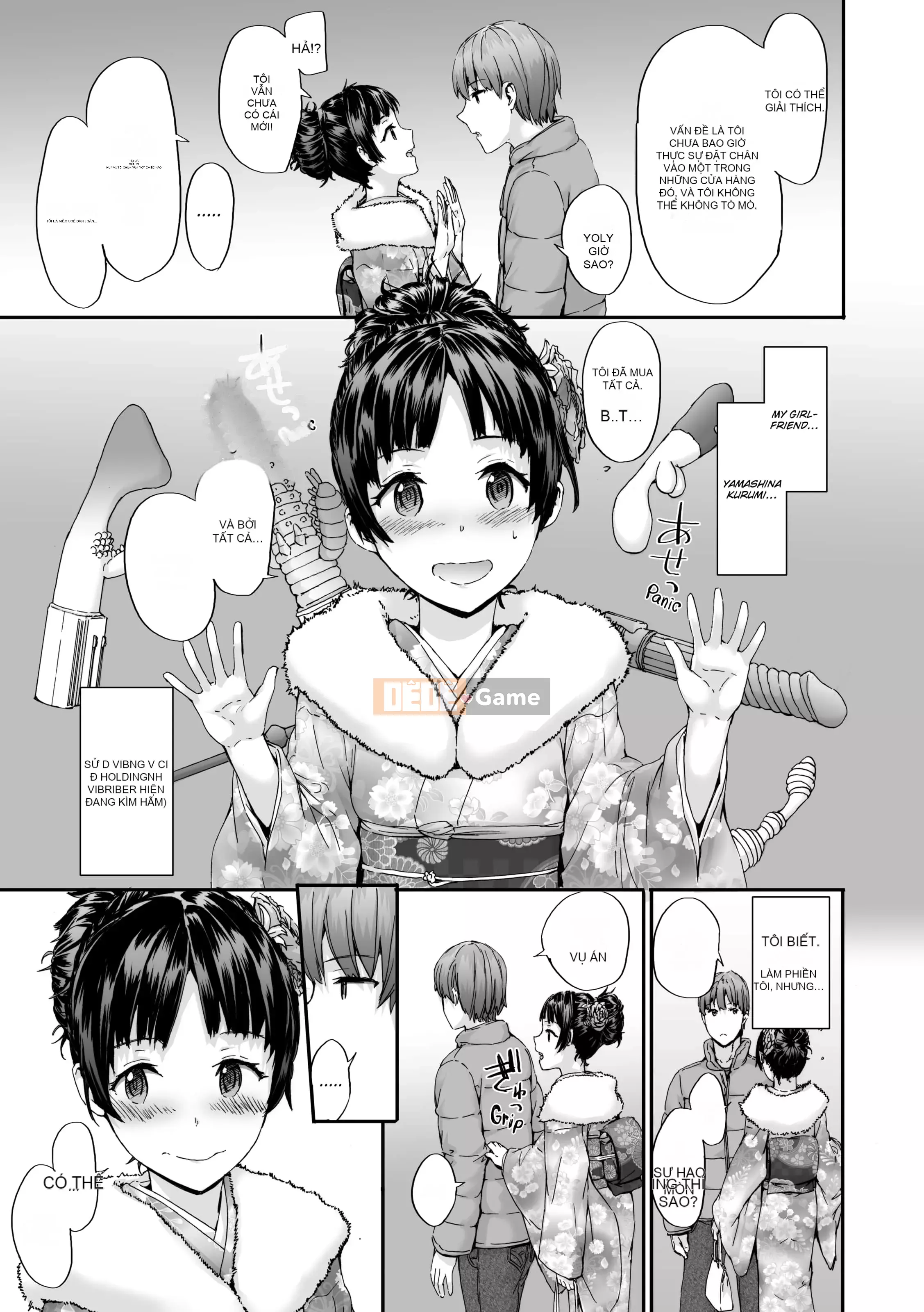 [sumiya] Cuộc sống khách sạn lớn