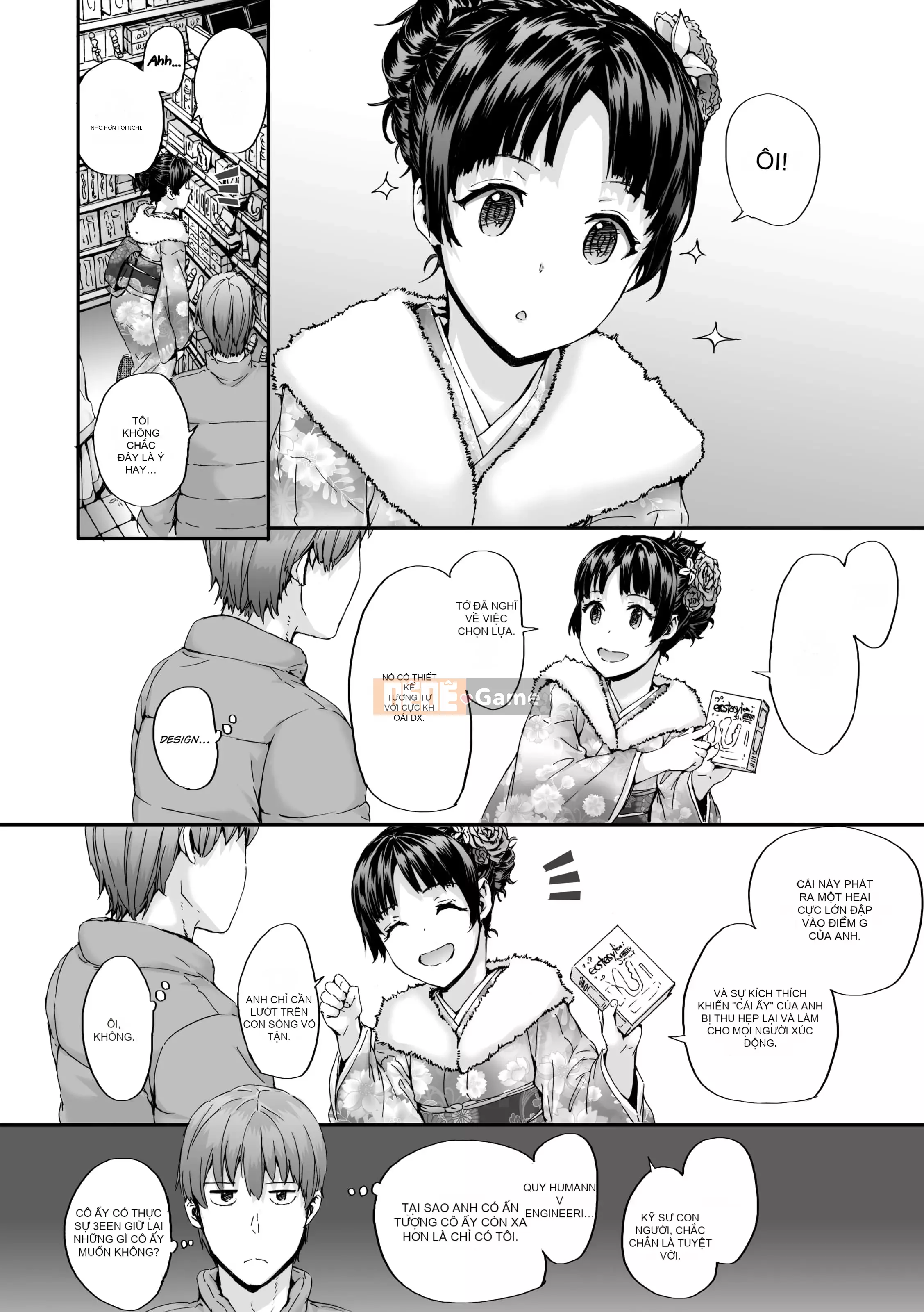 [sumiya] Cuộc sống khách sạn lớn