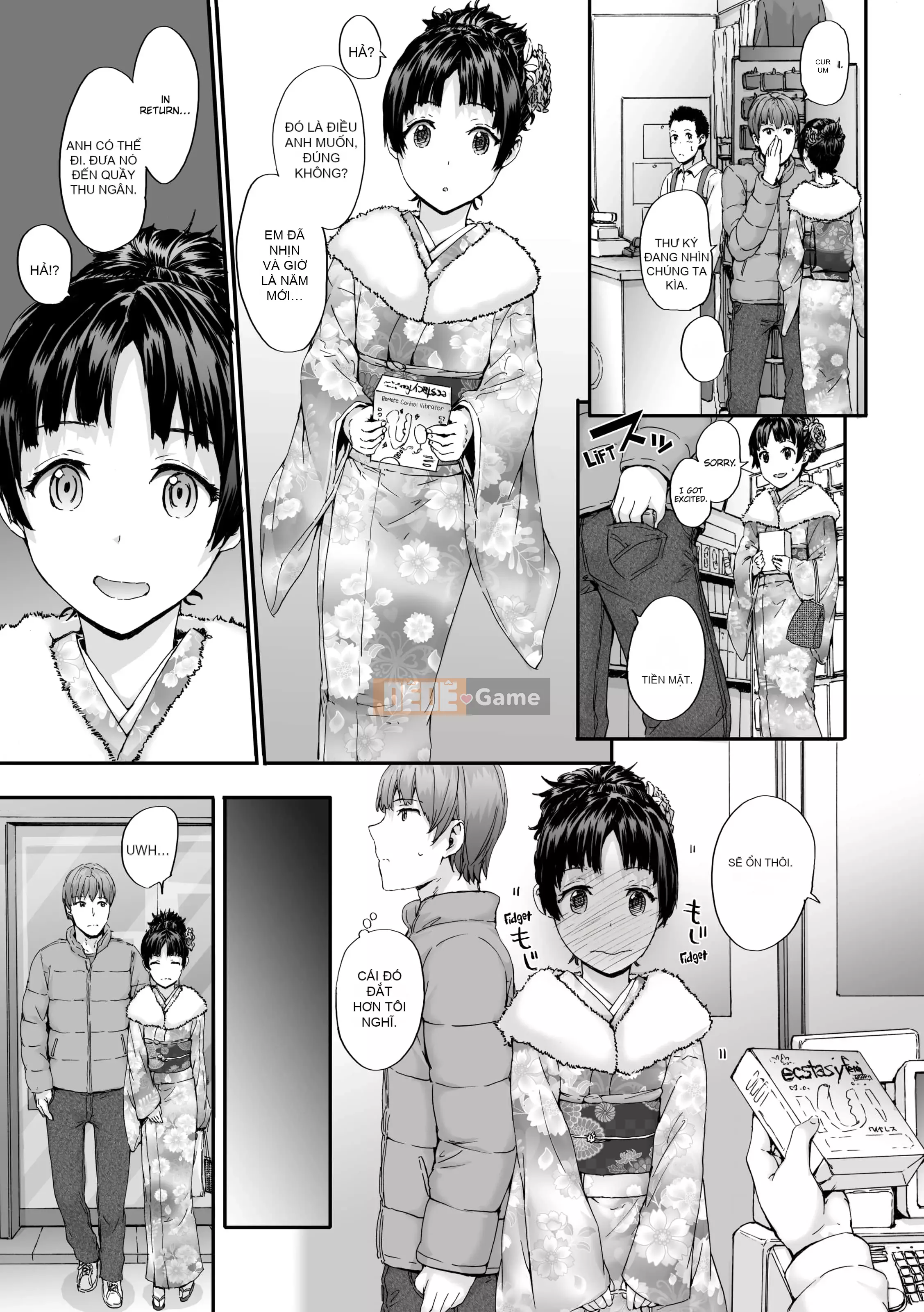 [sumiya] Cuộc sống khách sạn lớn