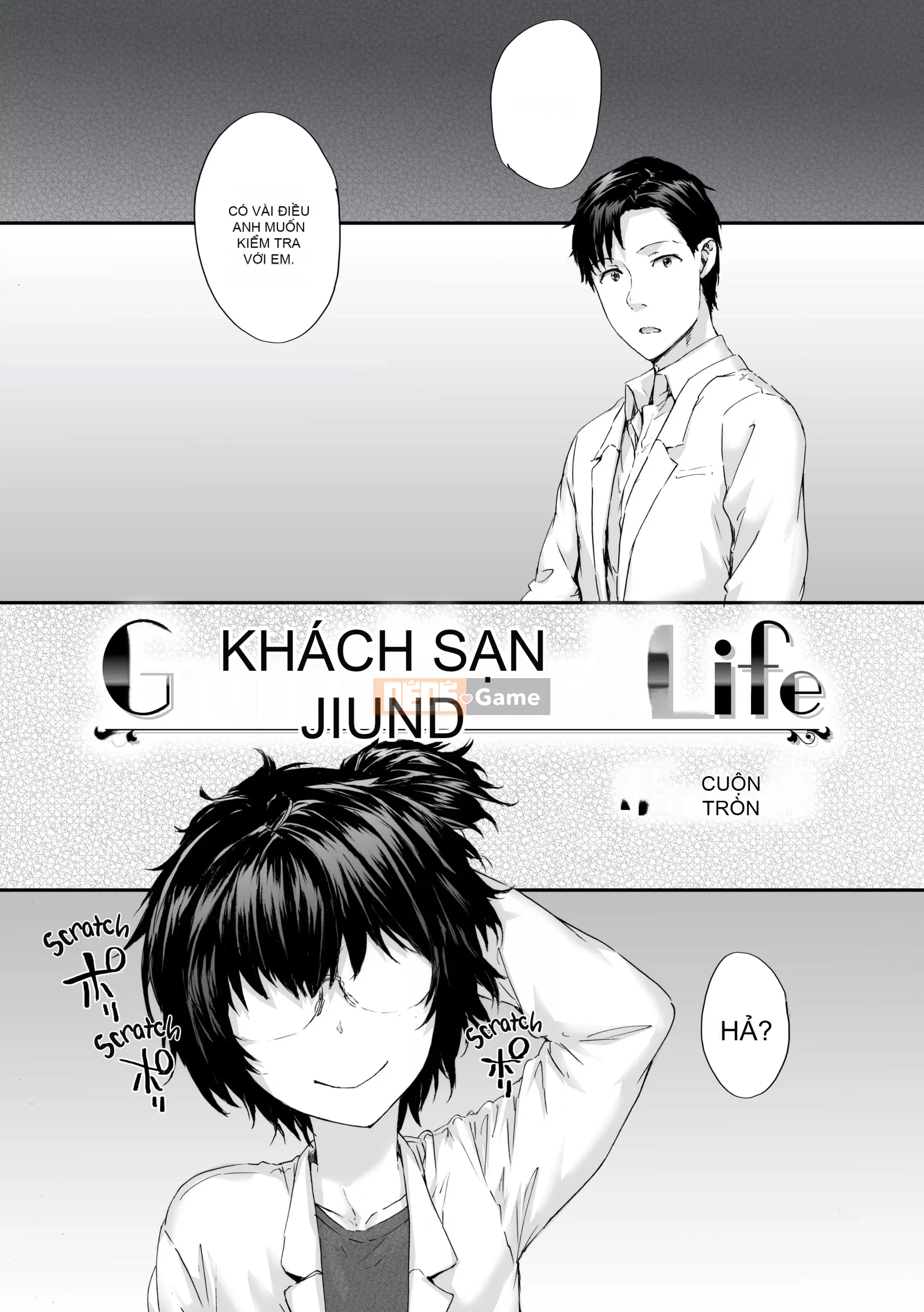 [sumiya] Cuộc sống khách sạn lớn