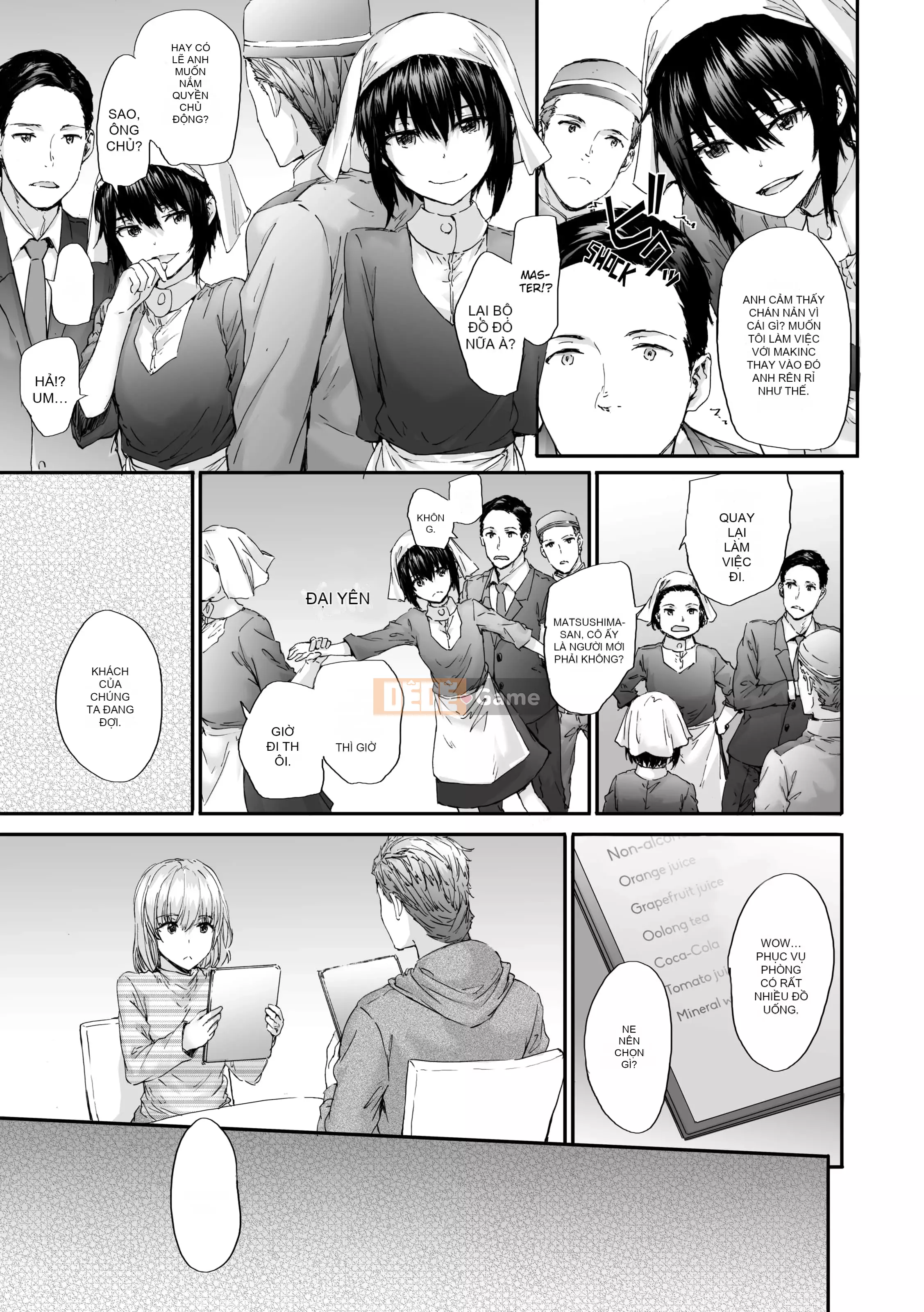 [sumiya] Cuộc sống khách sạn lớn