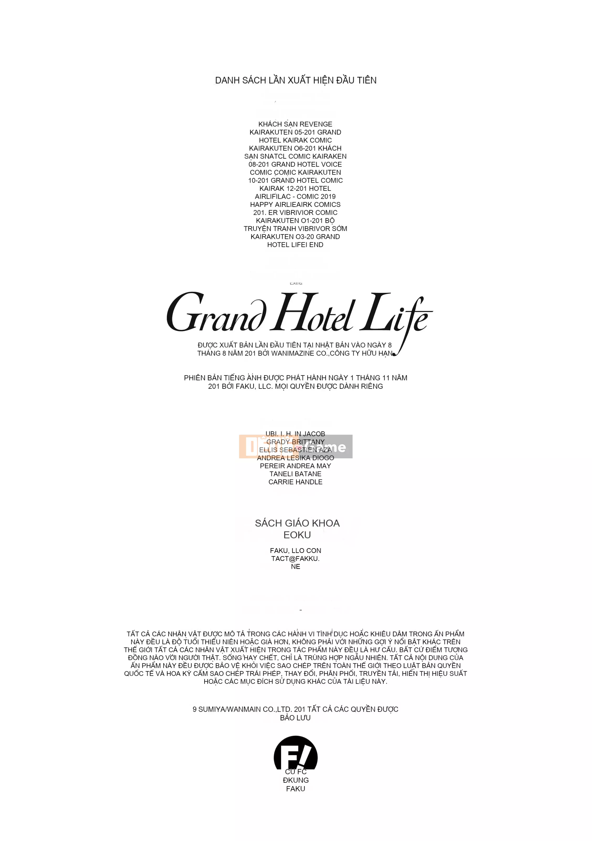 [sumiya] Cuộc sống khách sạn lớn