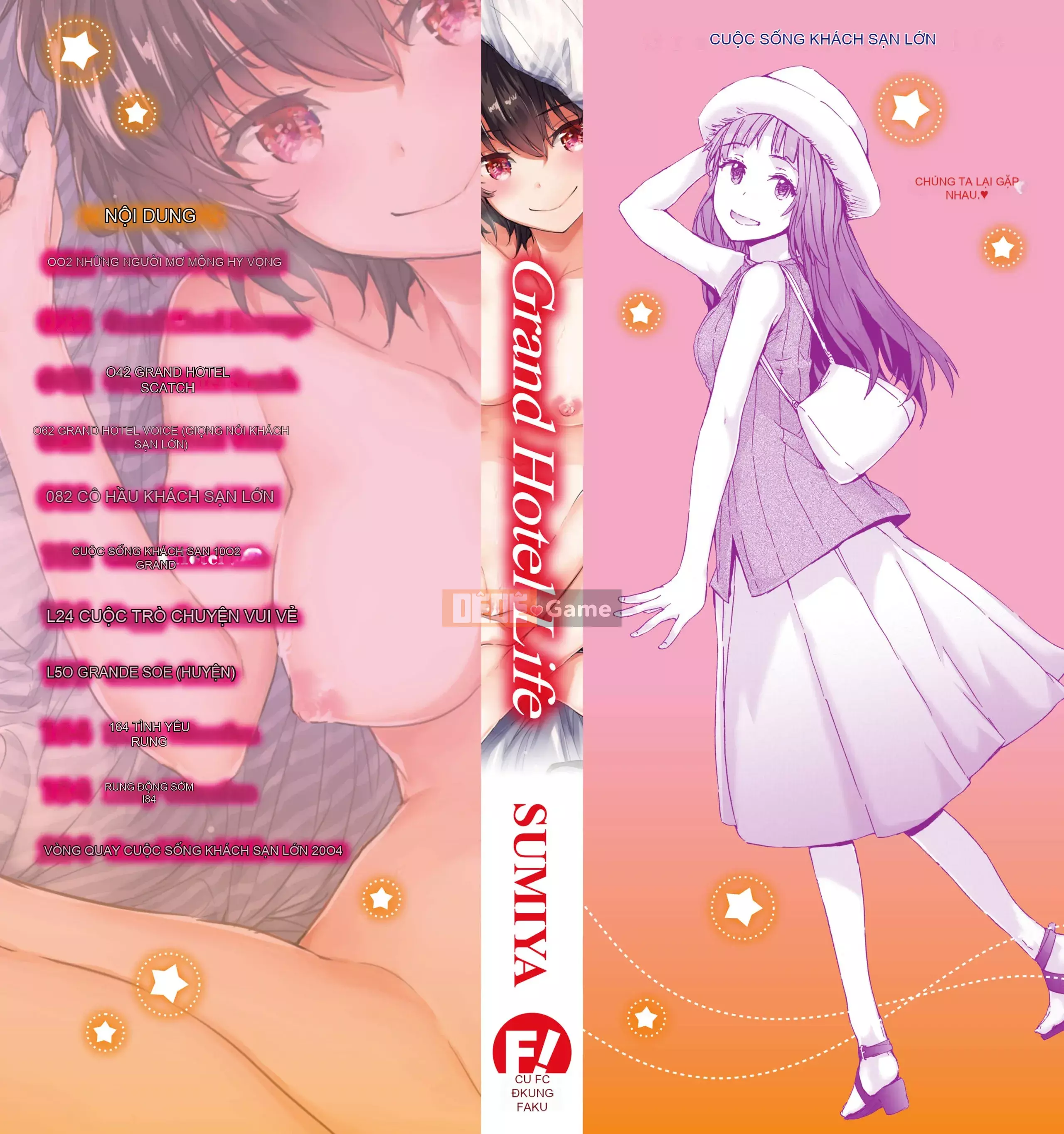 [sumiya] Cuộc sống khách sạn lớn