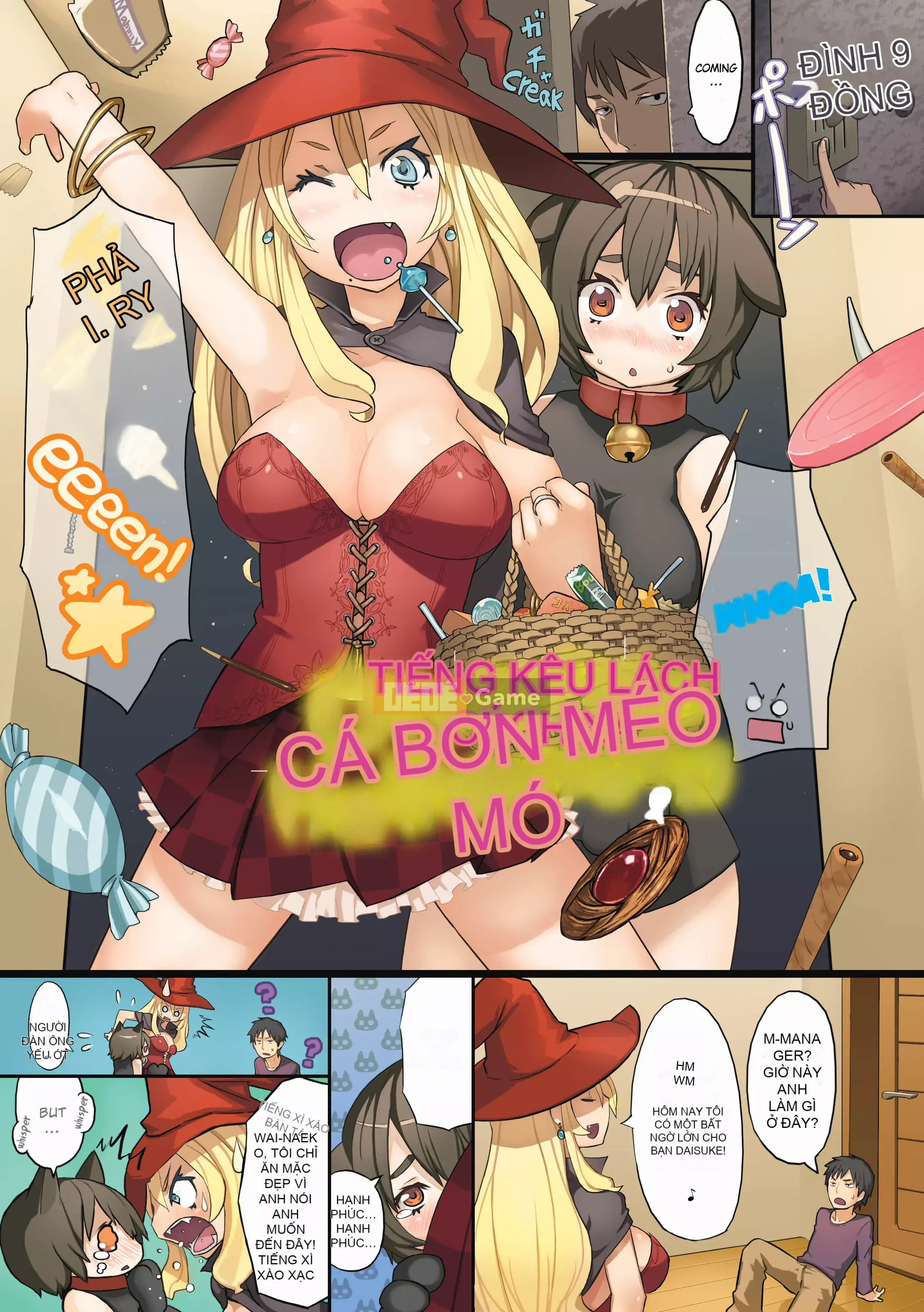 [Meme 50] Chomechome Otome