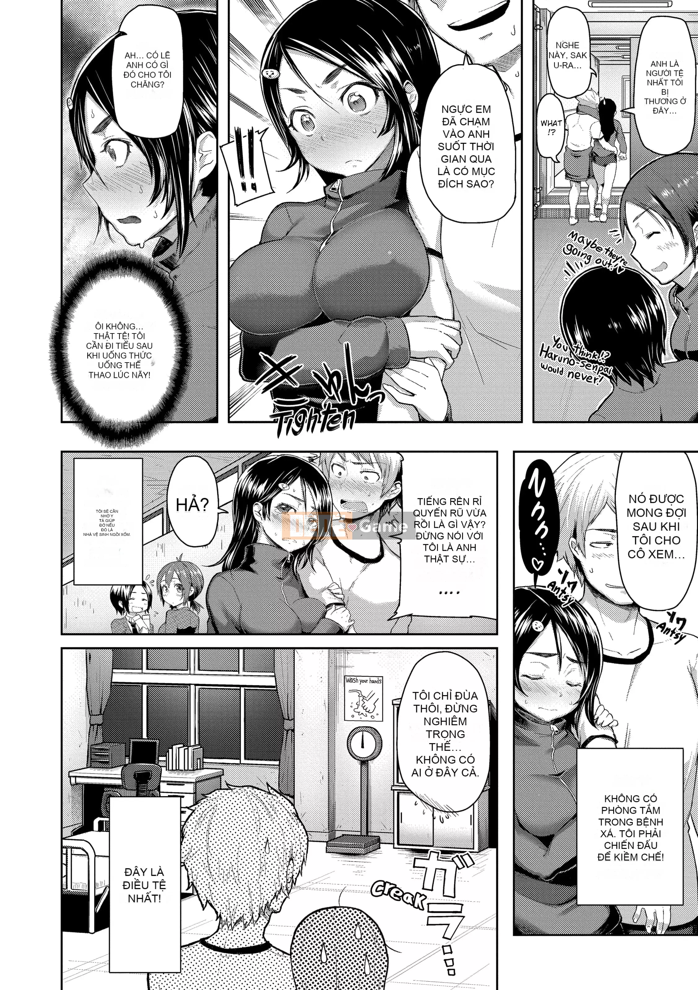 [Meme 50] Chomechome Otome