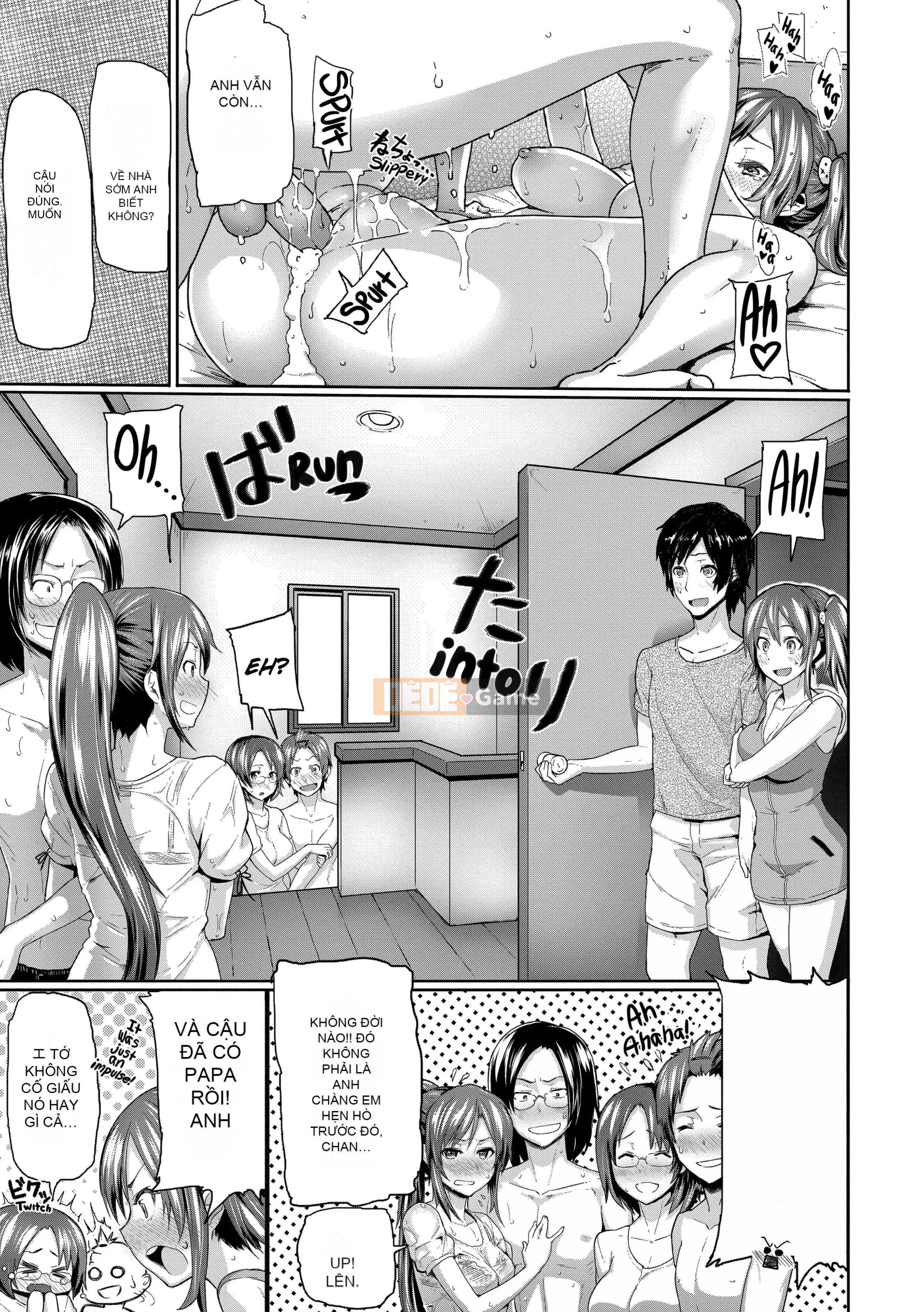 [Meme 50] Chomechome Otome