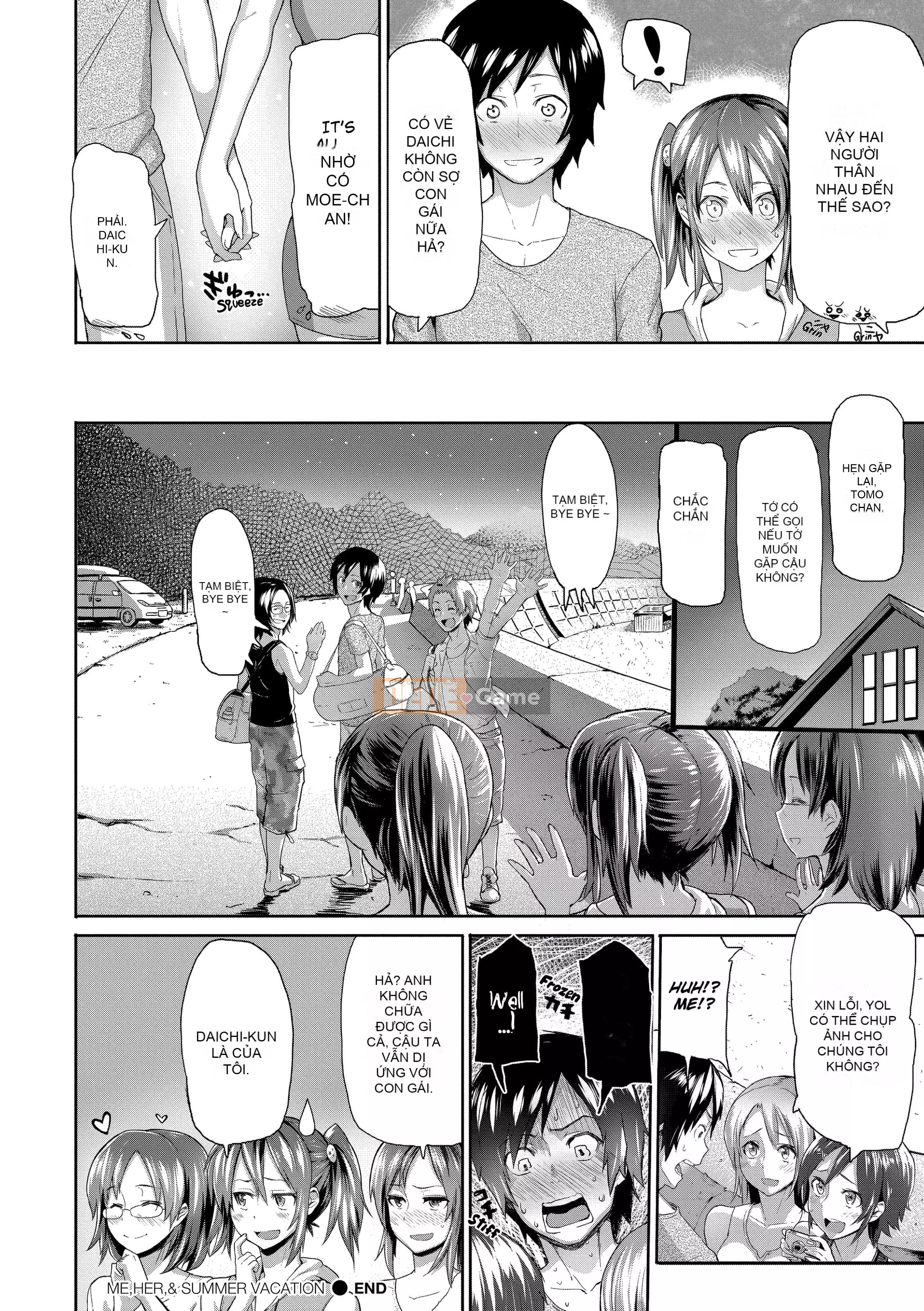 [Meme 50] Chomechome Otome