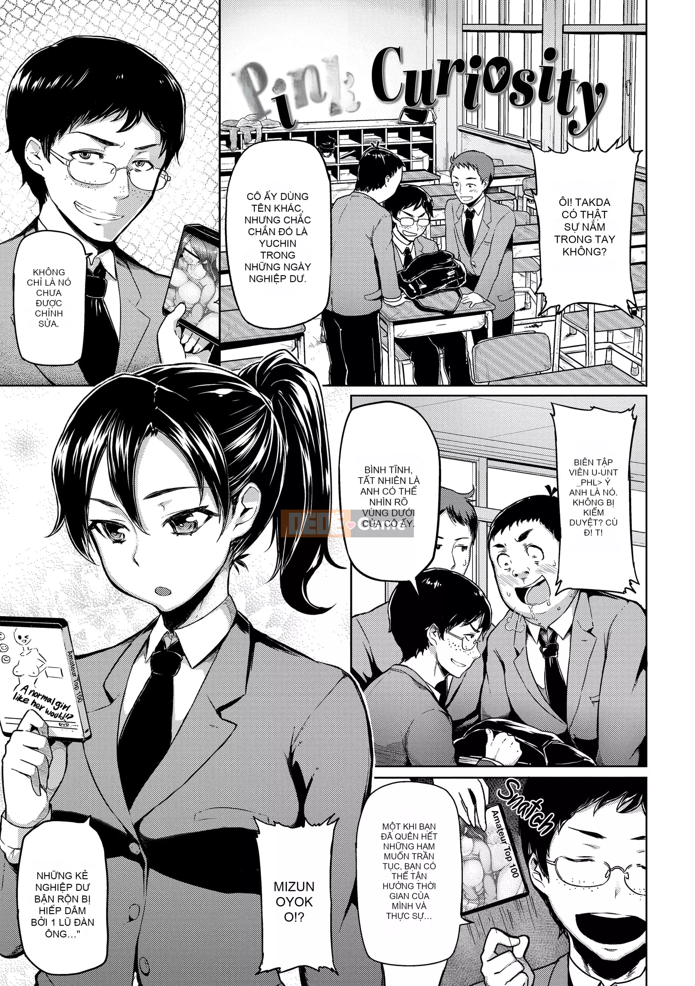 [Meme 50] Chomechome Otome