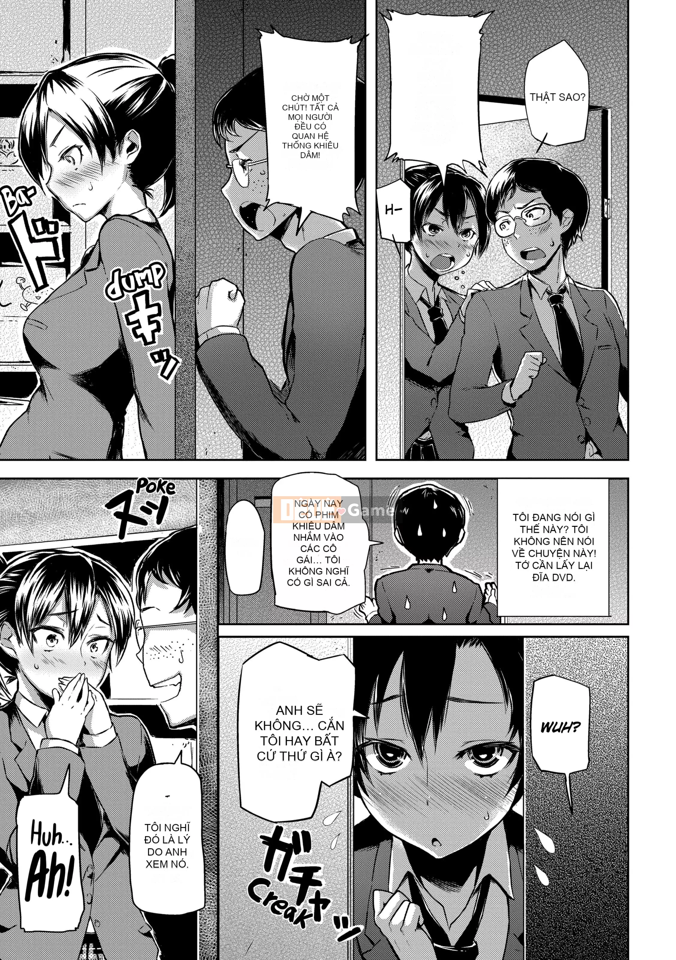 [Meme 50] Chomechome Otome