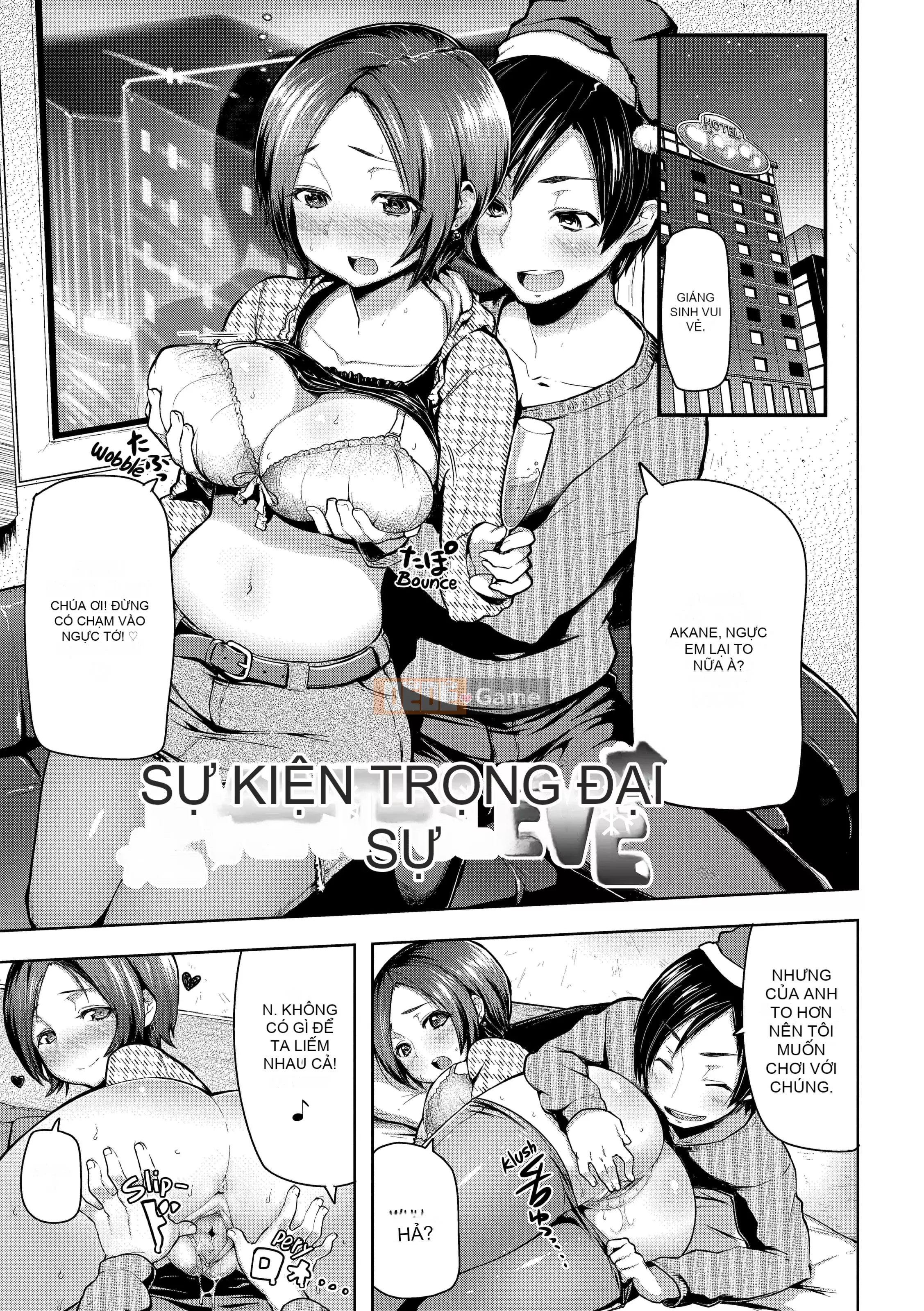 [Meme 50] Chomechome Otome