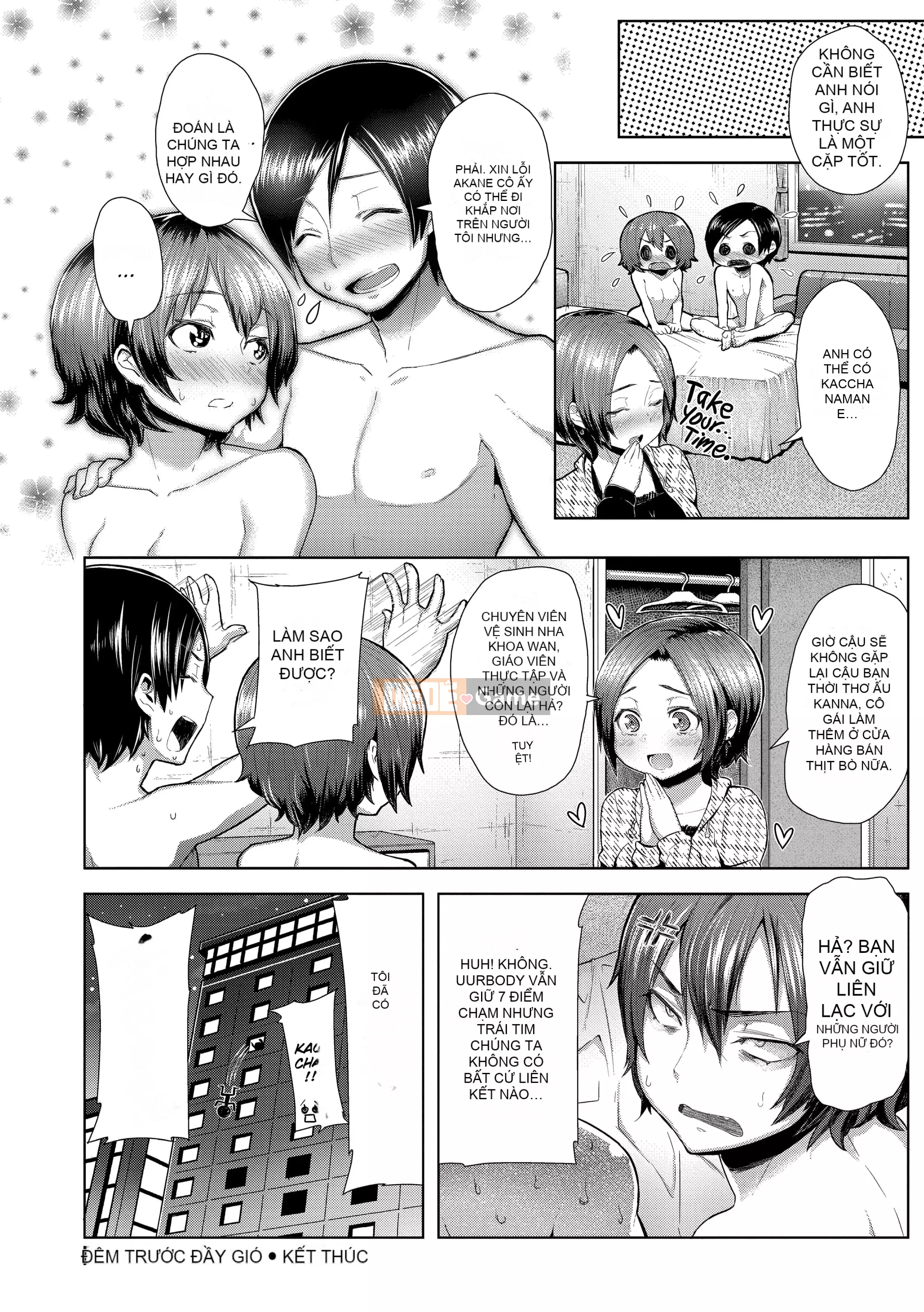 [Meme 50] Chomechome Otome