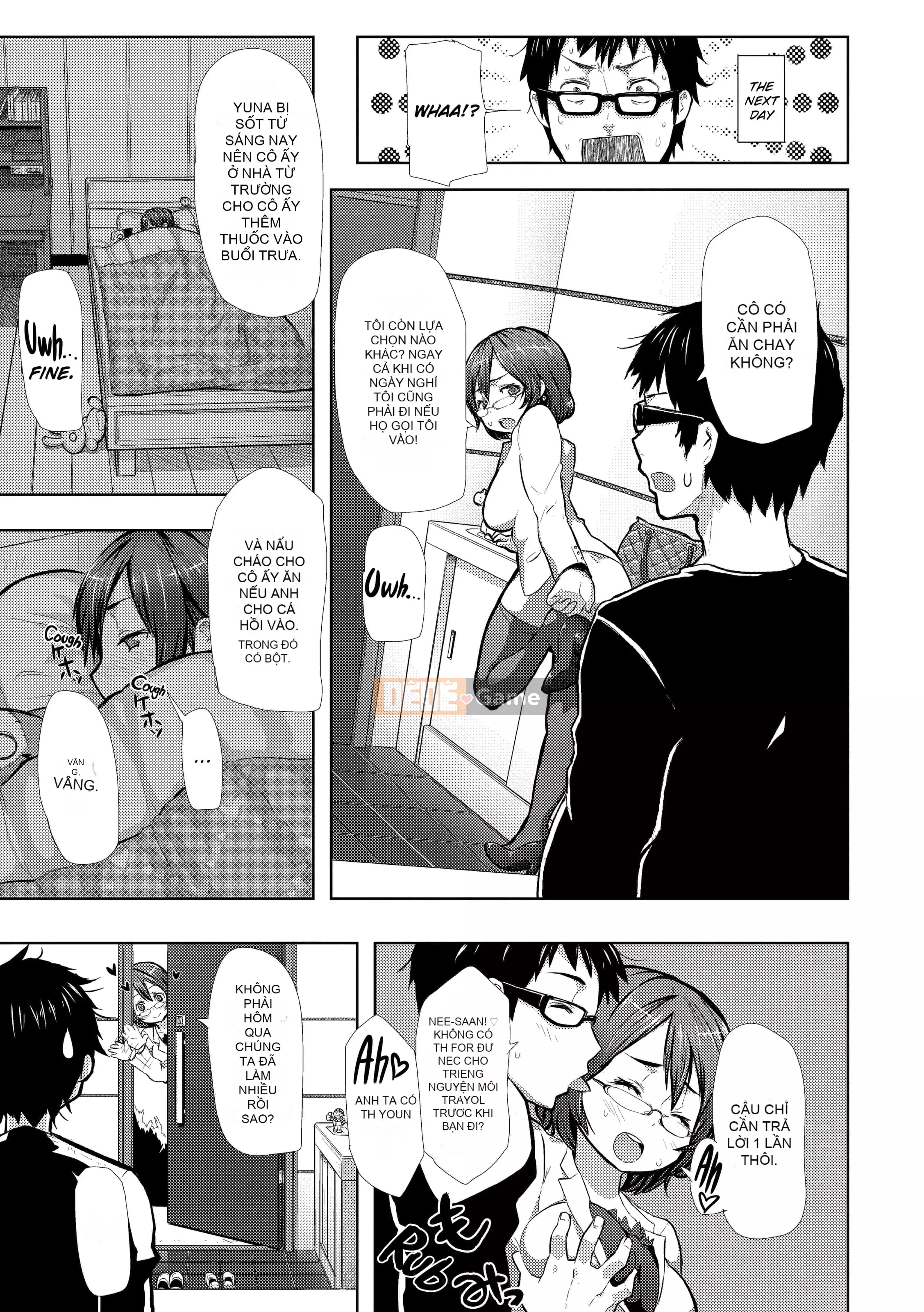 [Meme 50] Chomechome Otome