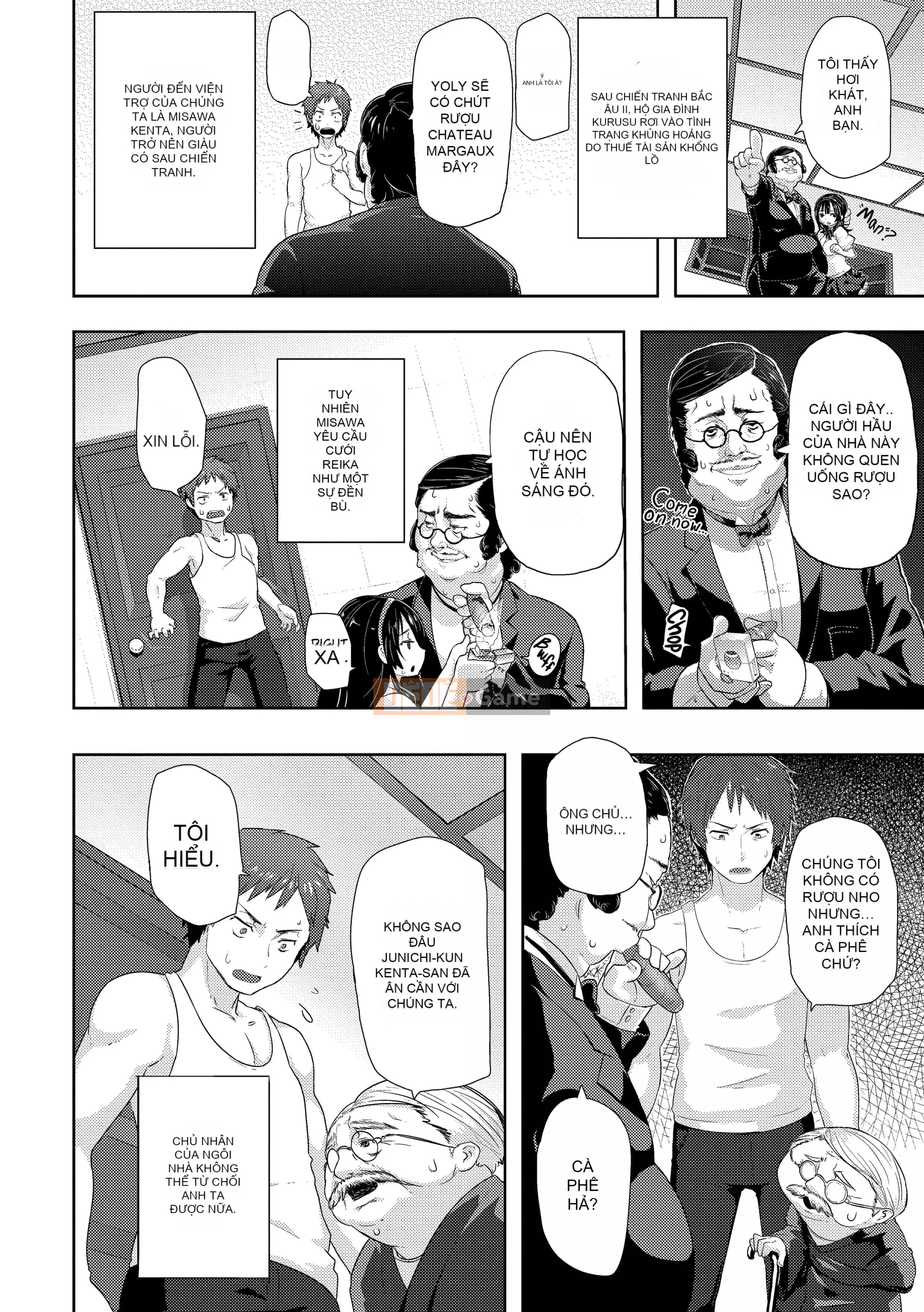 [Meme 50] Chomechome Otome