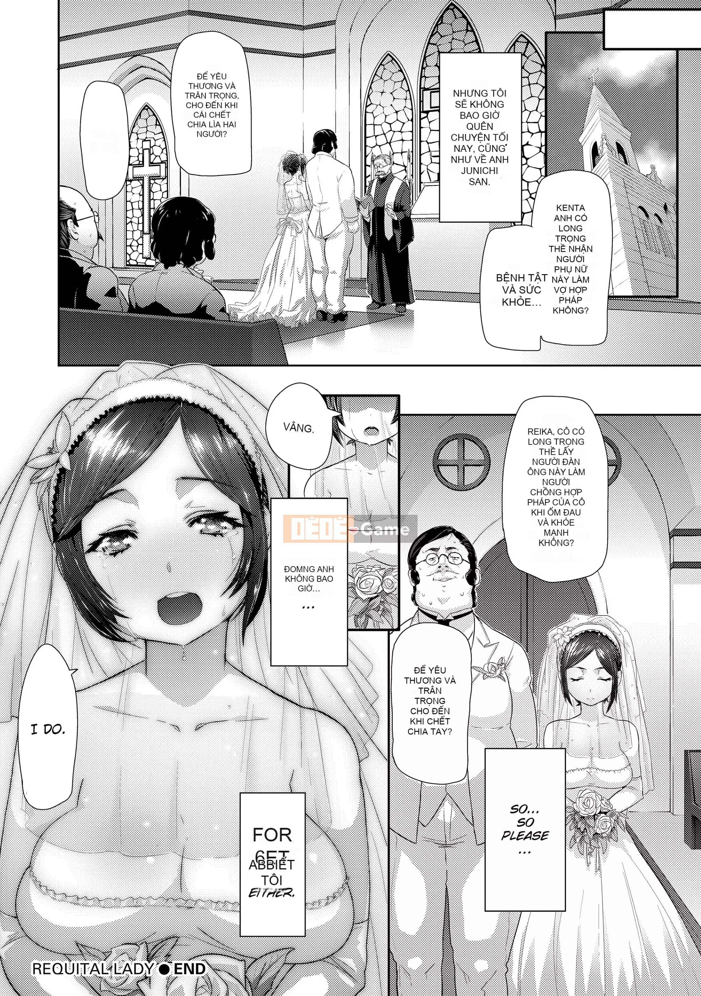 [Meme 50] Chomechome Otome