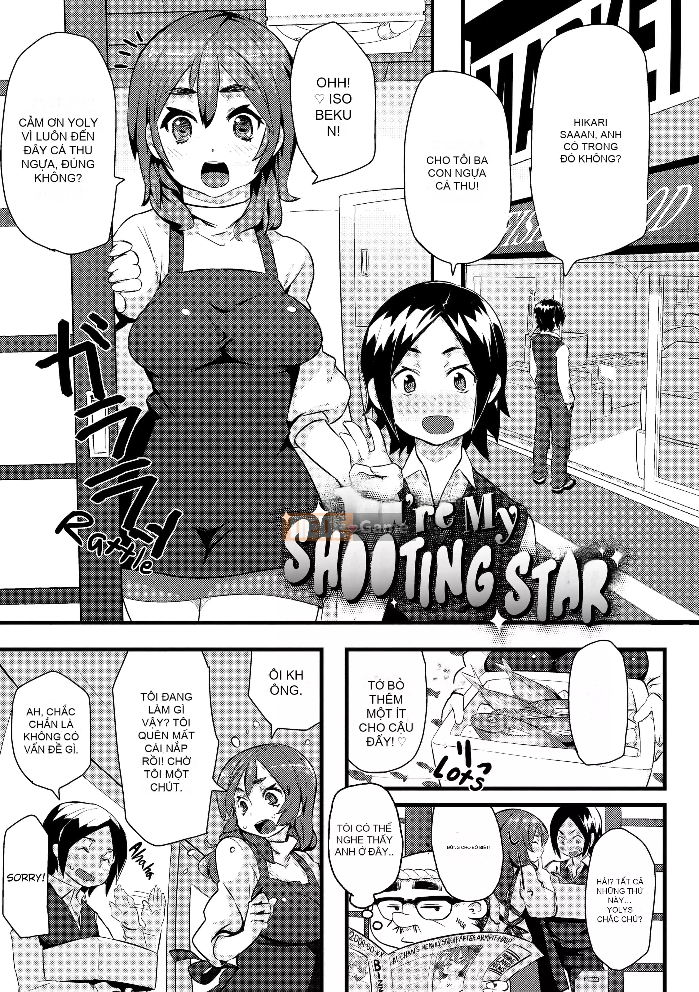 [Meme 50] Chomechome Otome